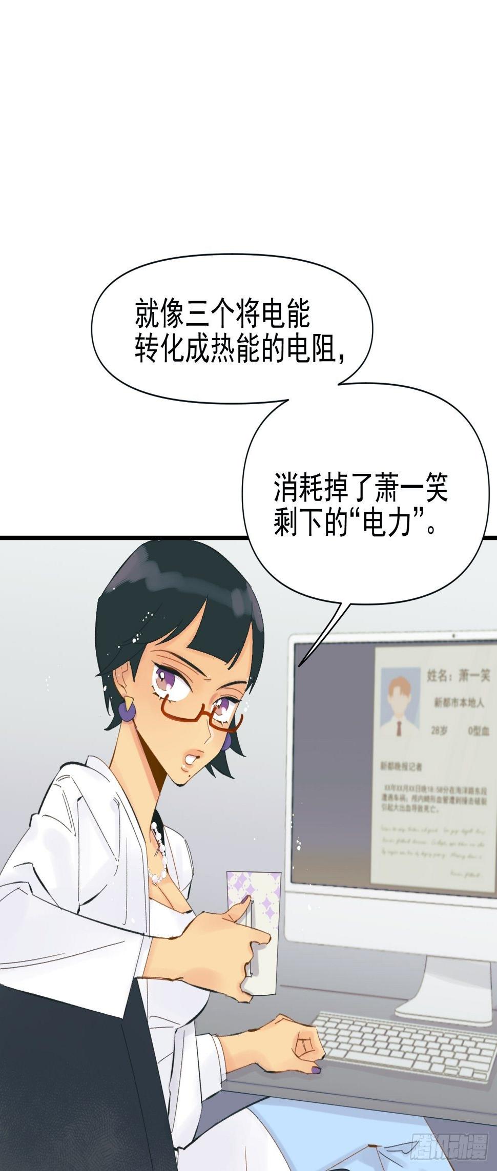 双重不幸72