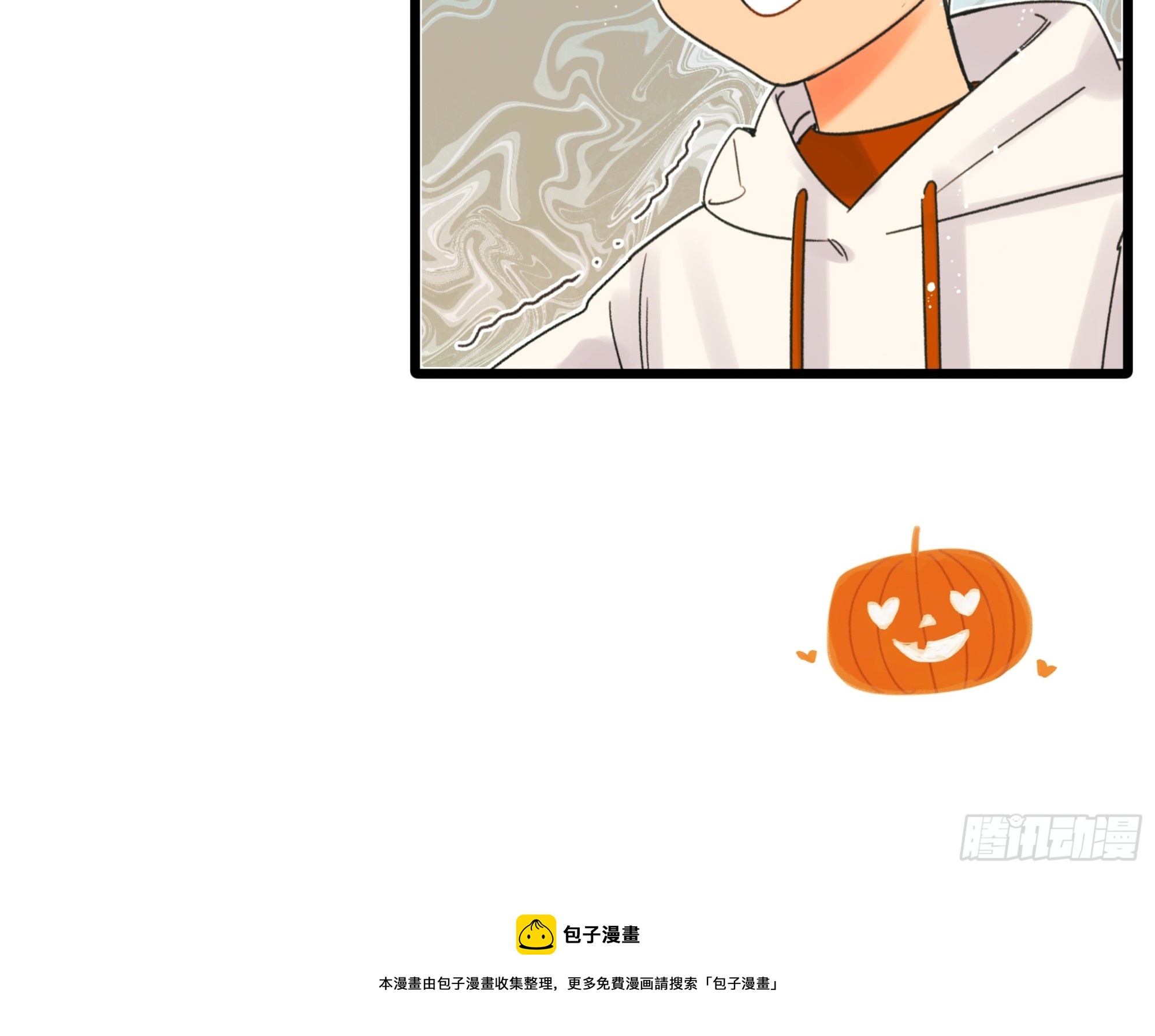 不给糖就捣蛋！6