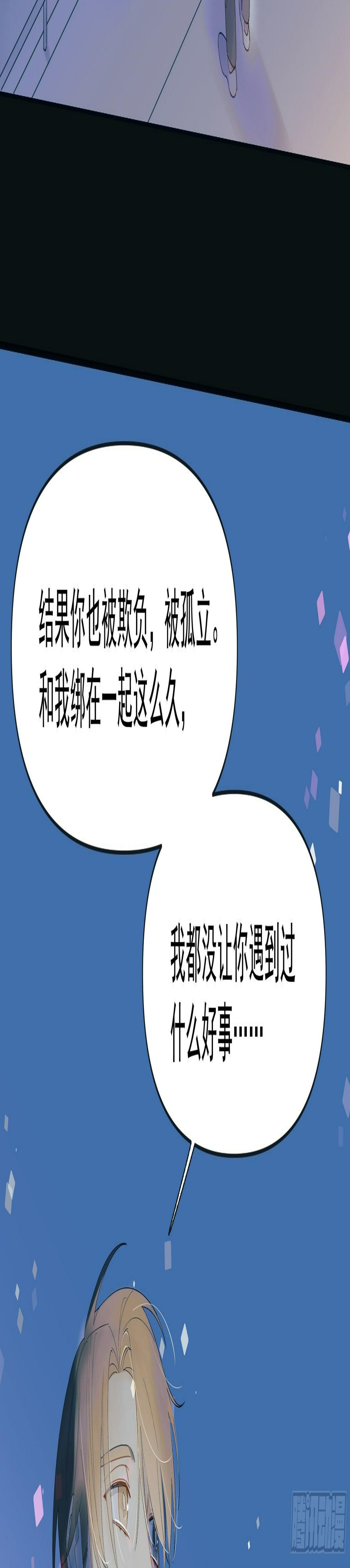 倒数时刻33