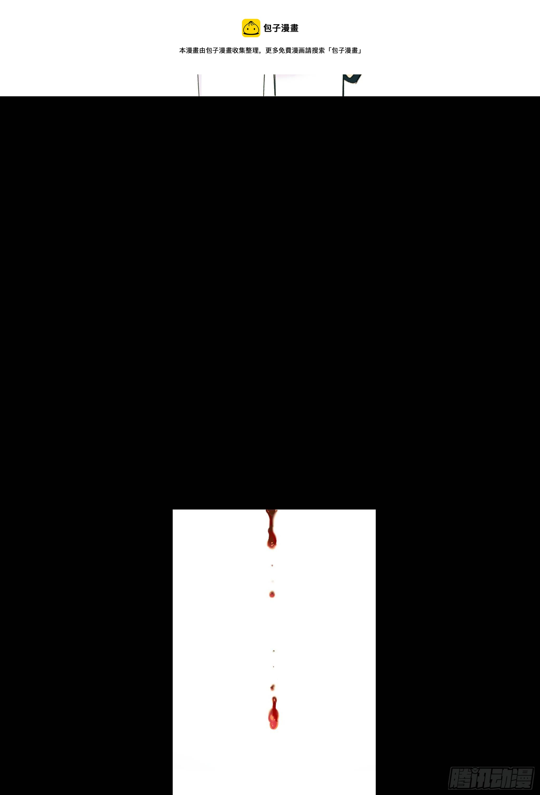路遇48