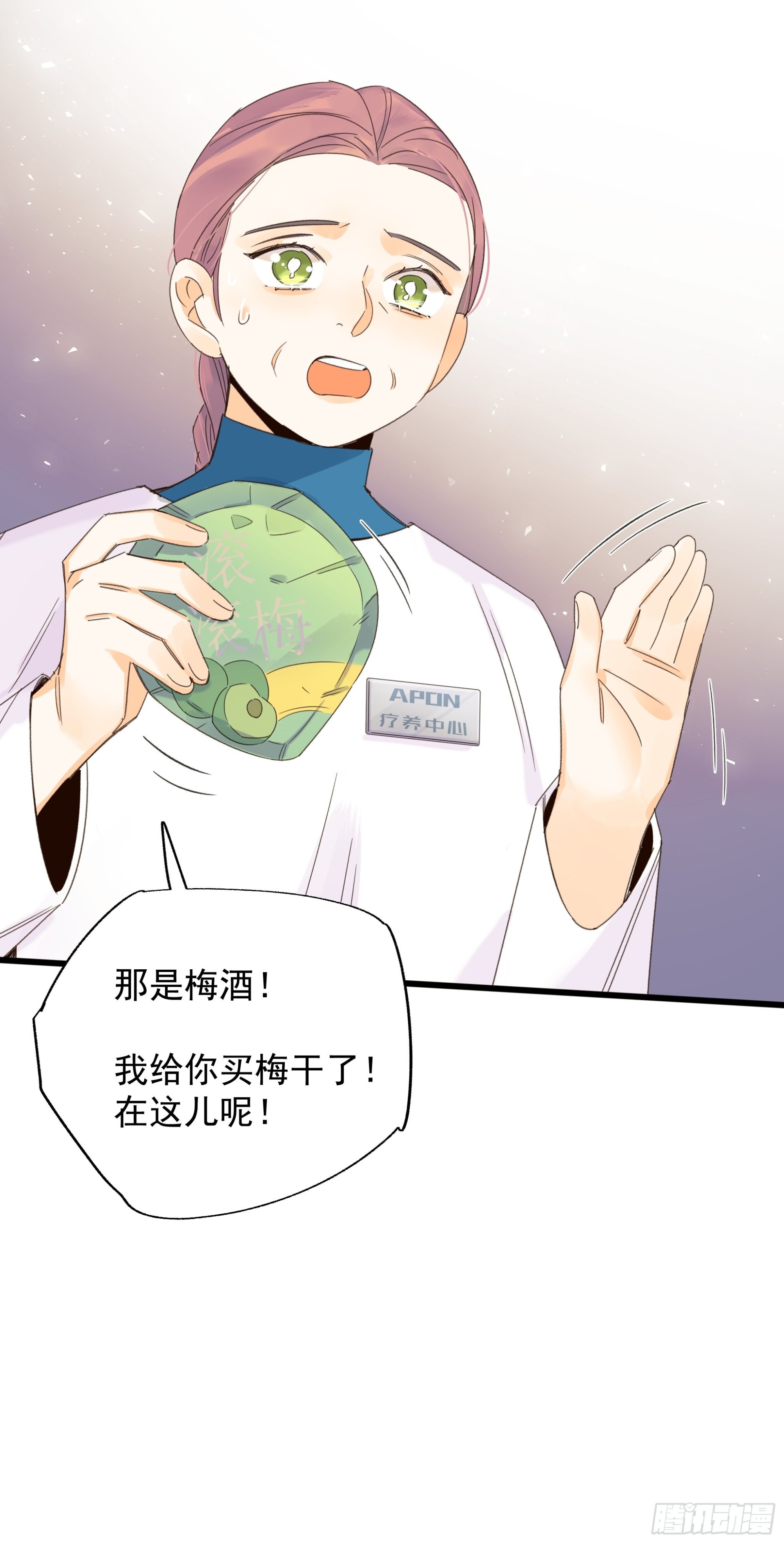 戏剧性35