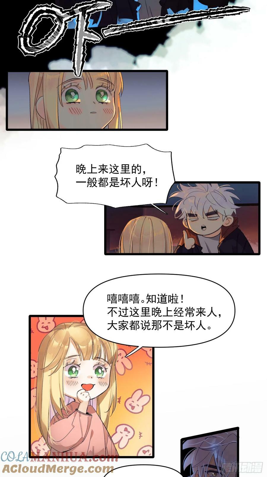 种子26