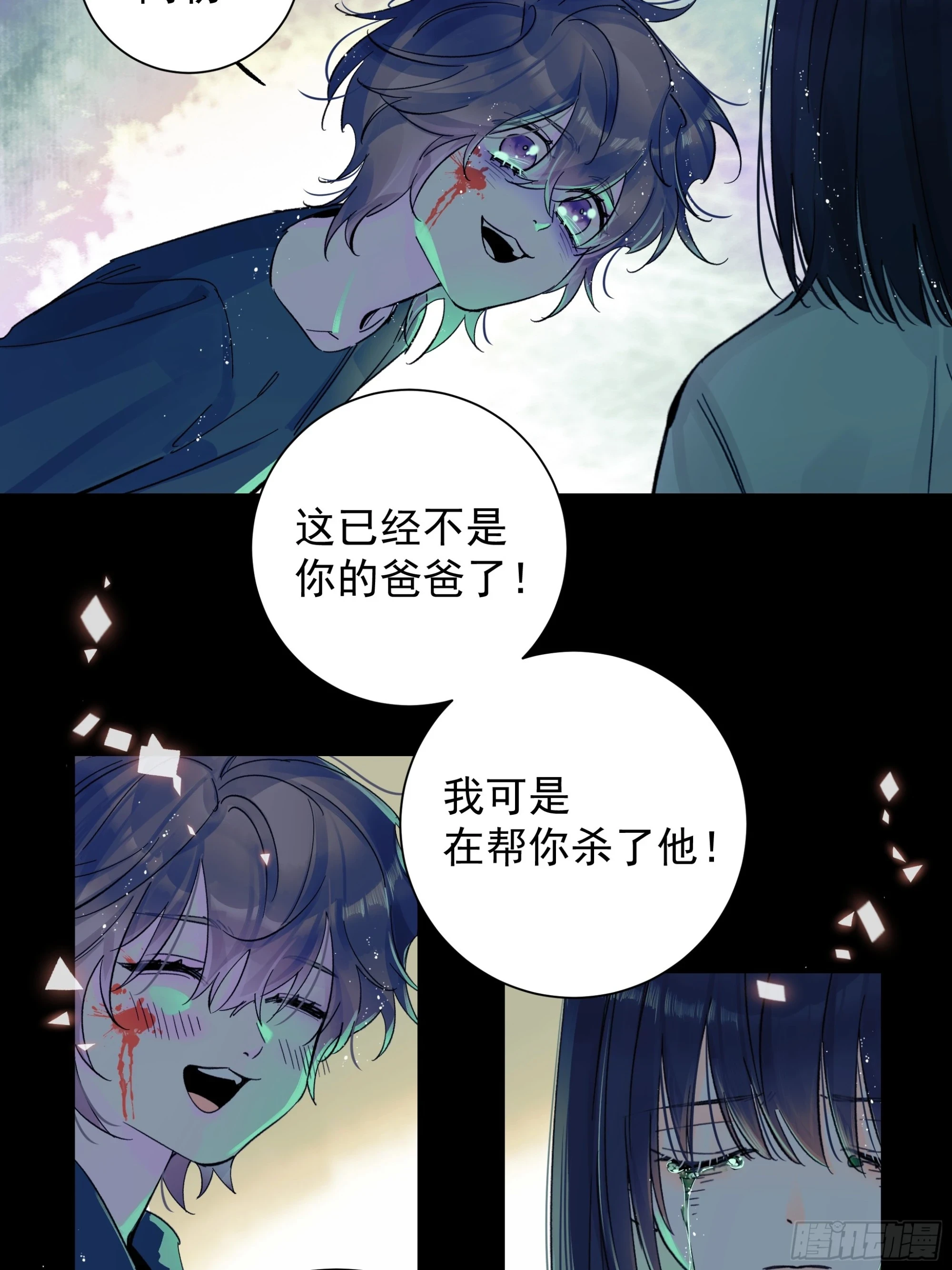 儿时615