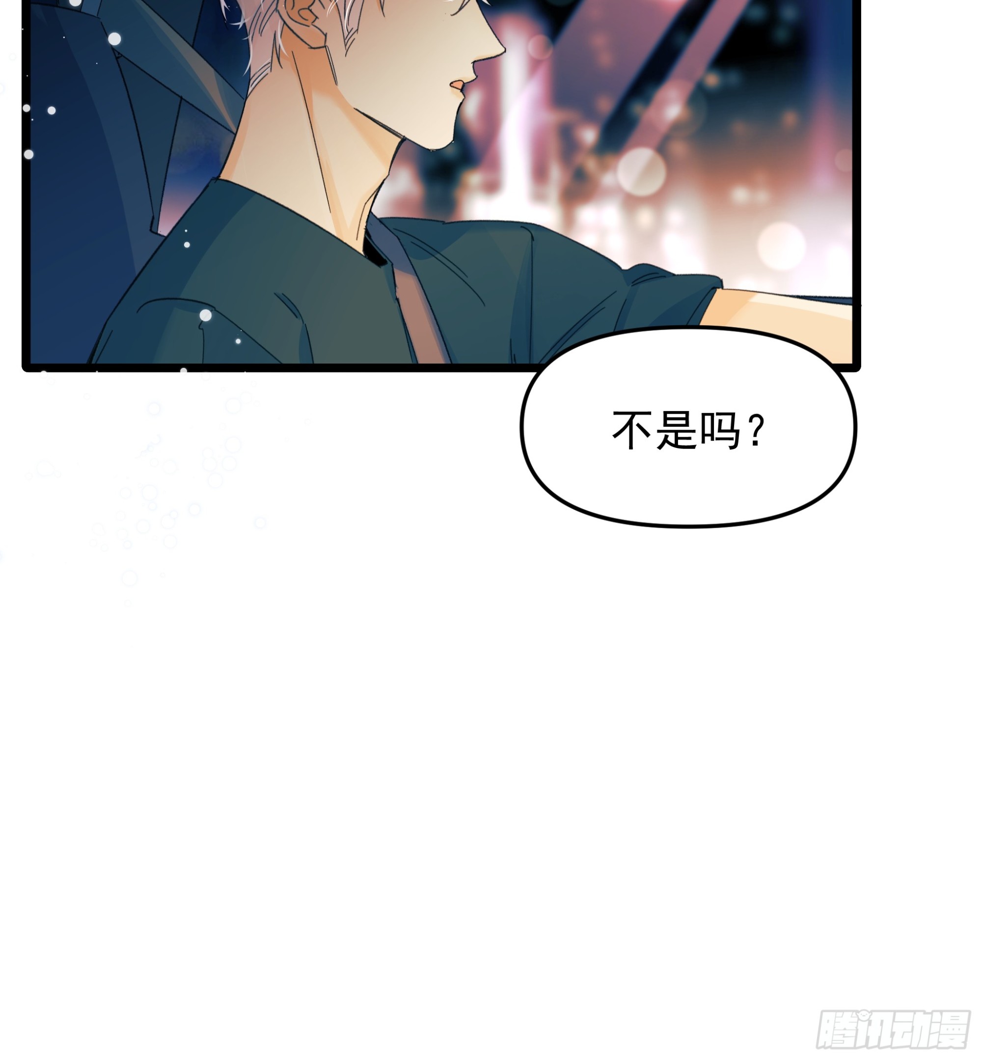 一些离别28