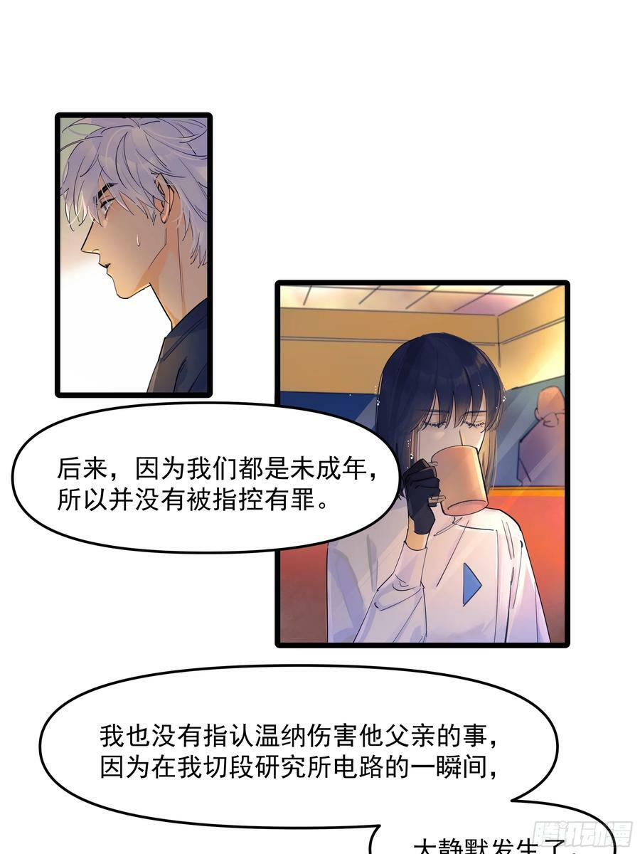 儿时817
