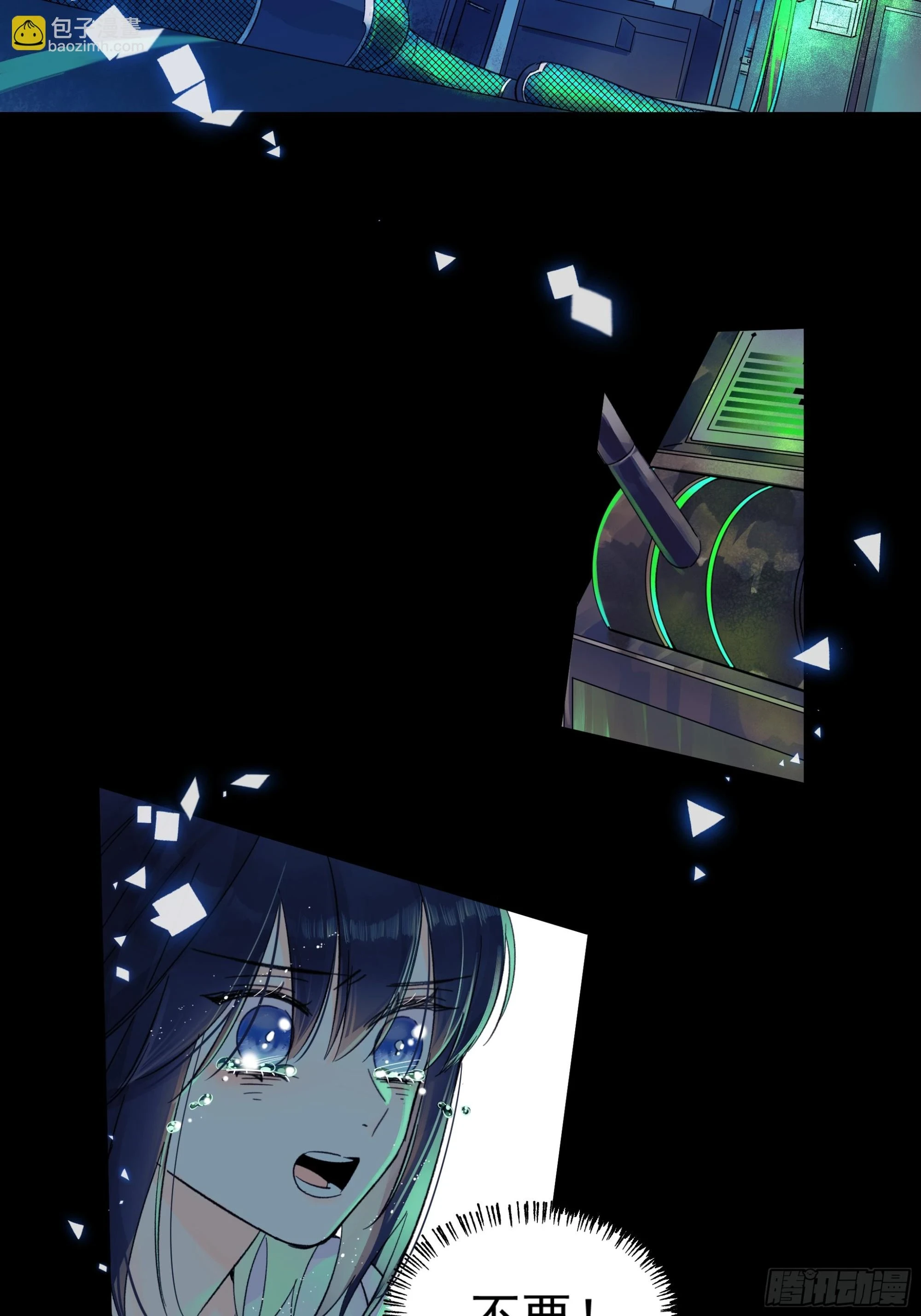 儿时621