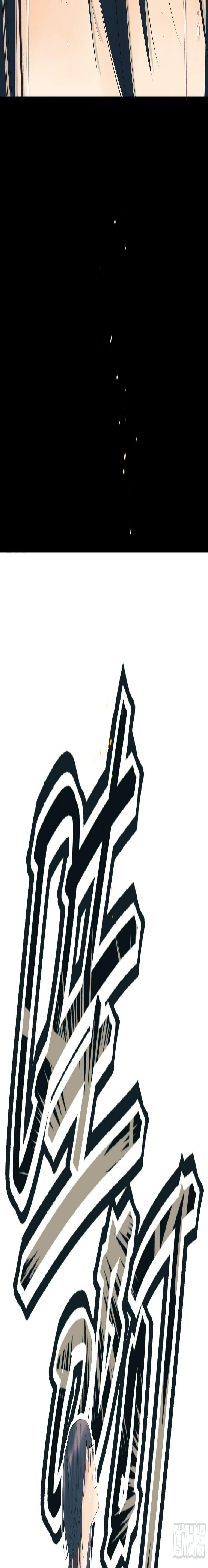 太阳粒子29
