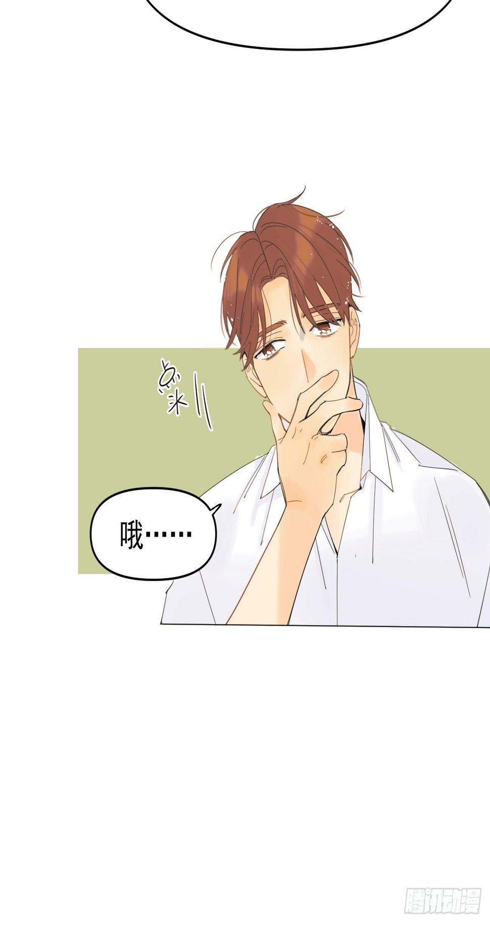 死亡疑点63
