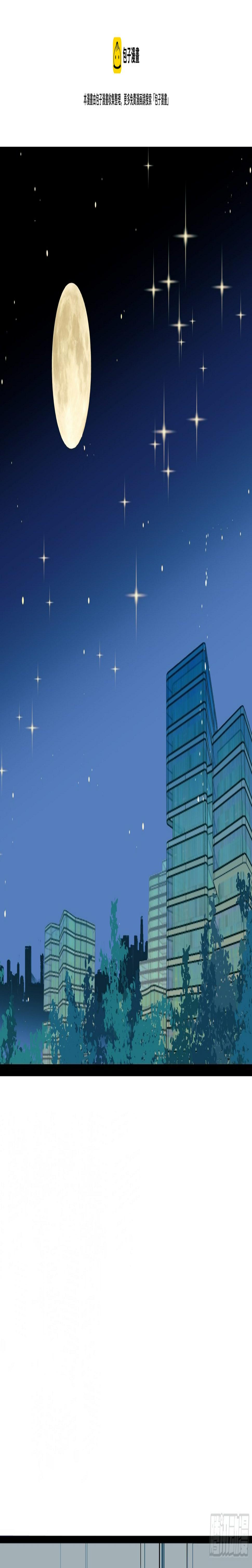 礼物0