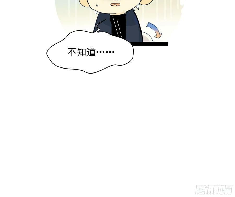 共同时间11