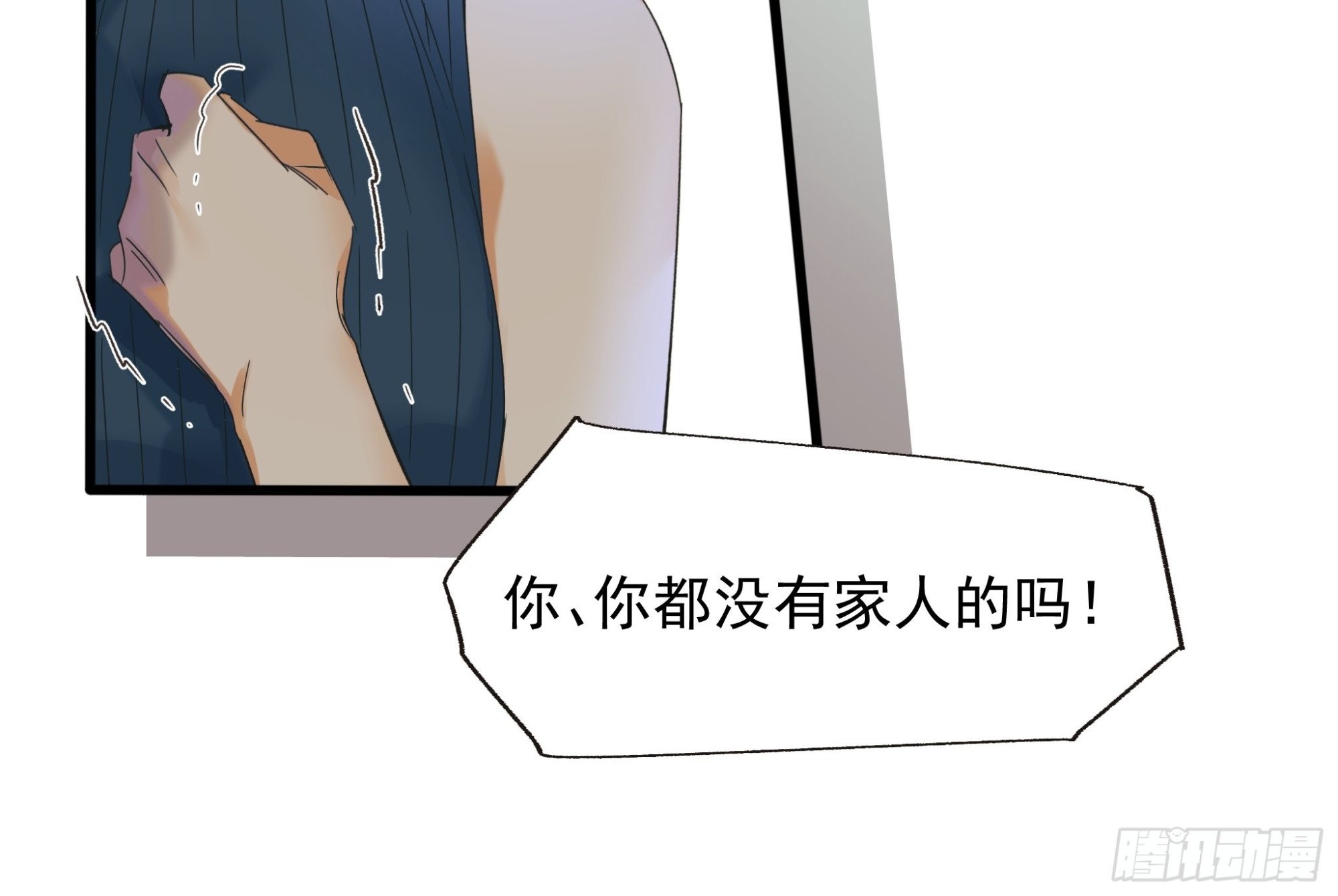 逃离31