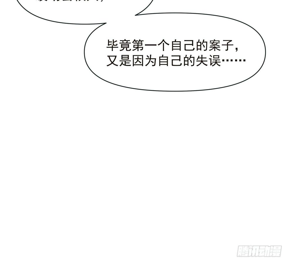 倒数时刻6