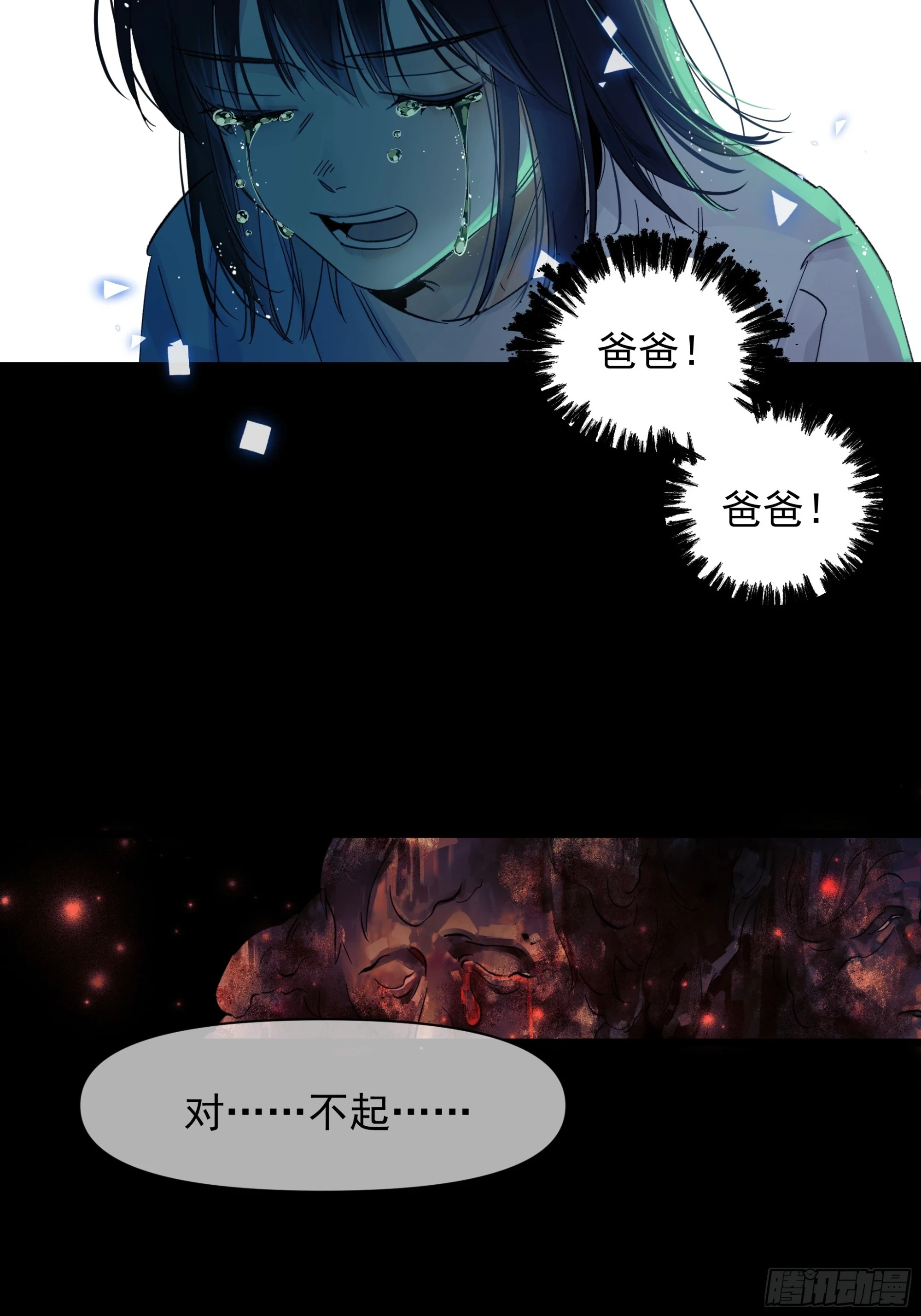 儿时623
