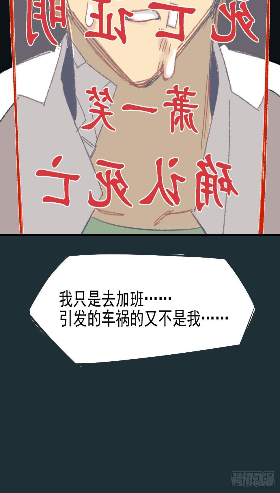 种子萌芽22