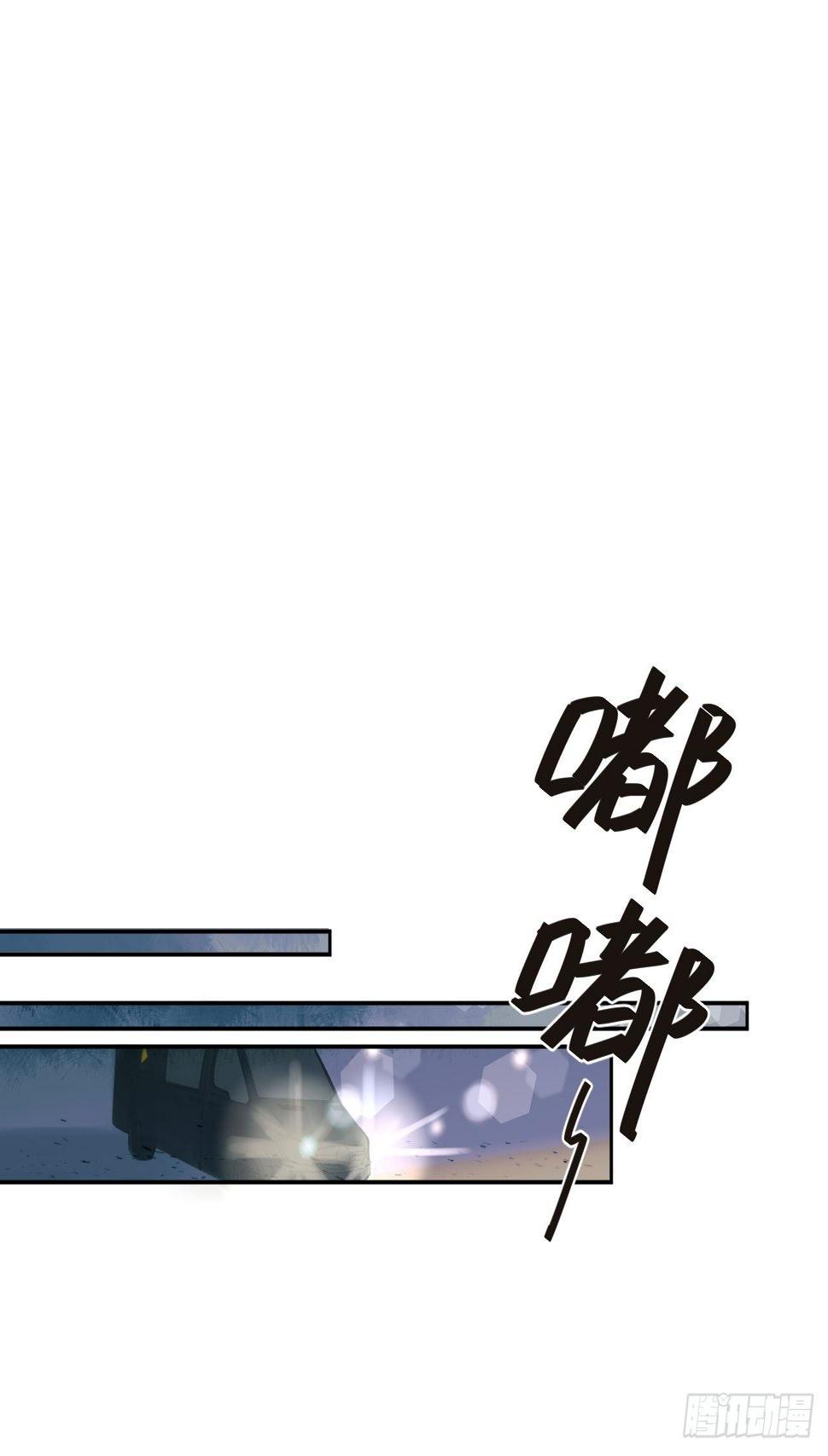 双重不幸29