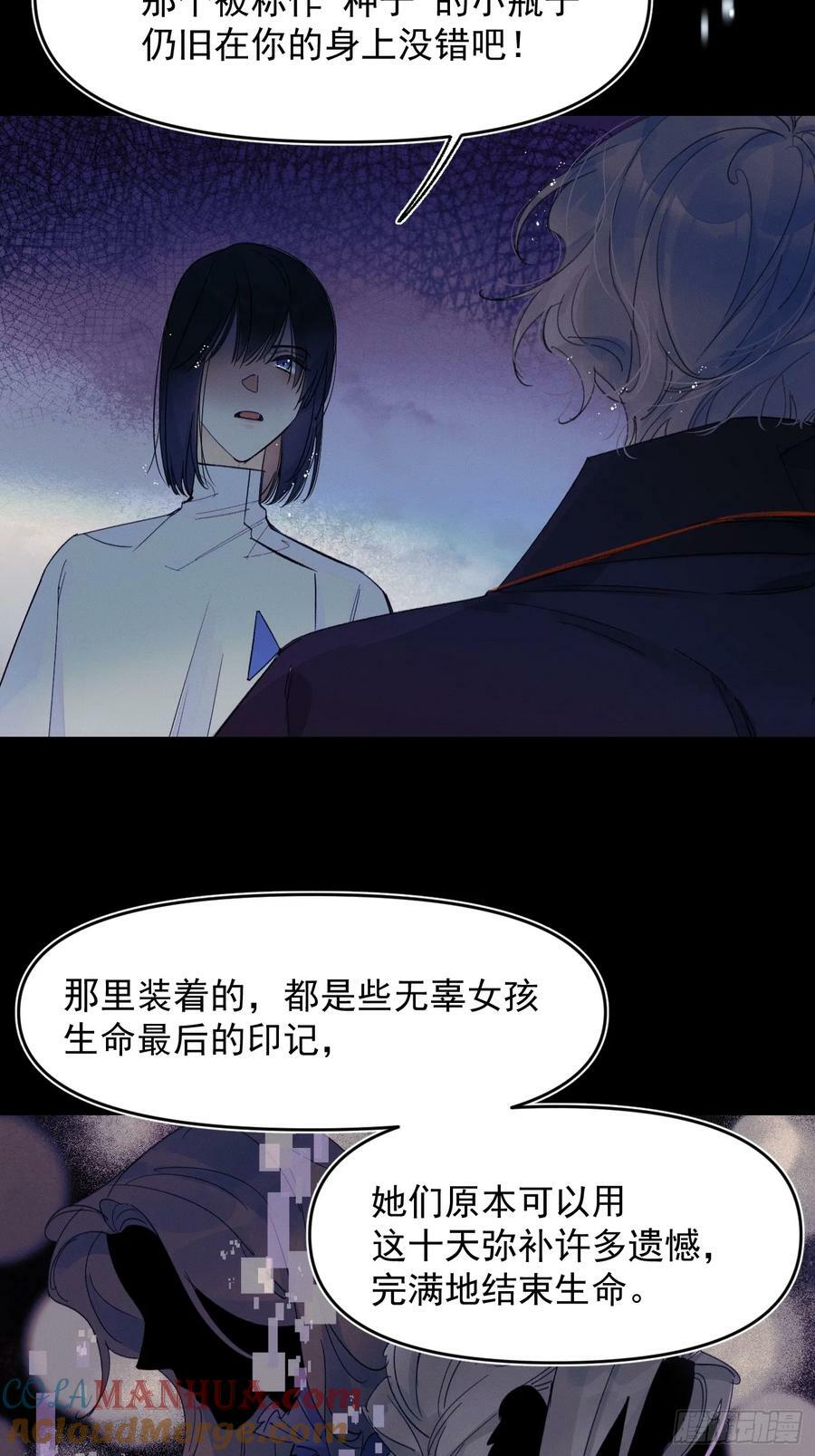 新14