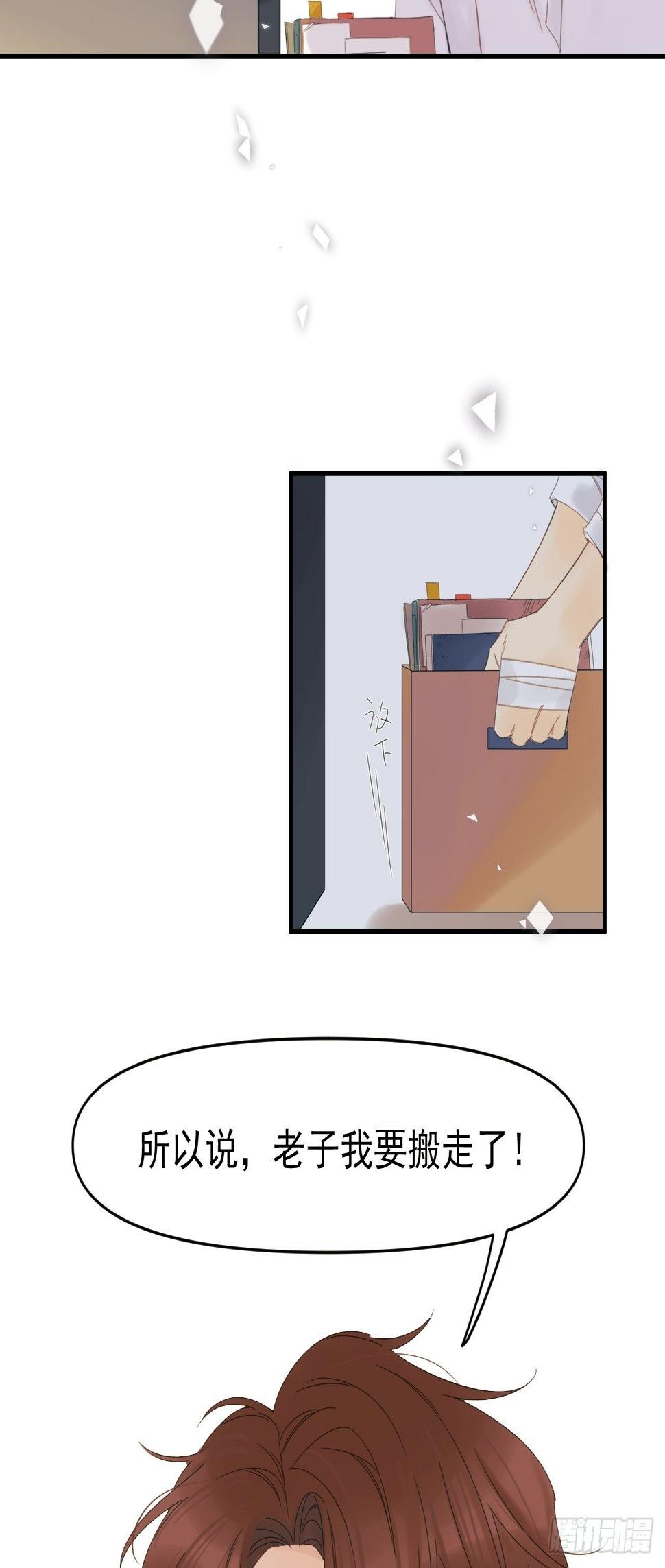 Sad Story.28