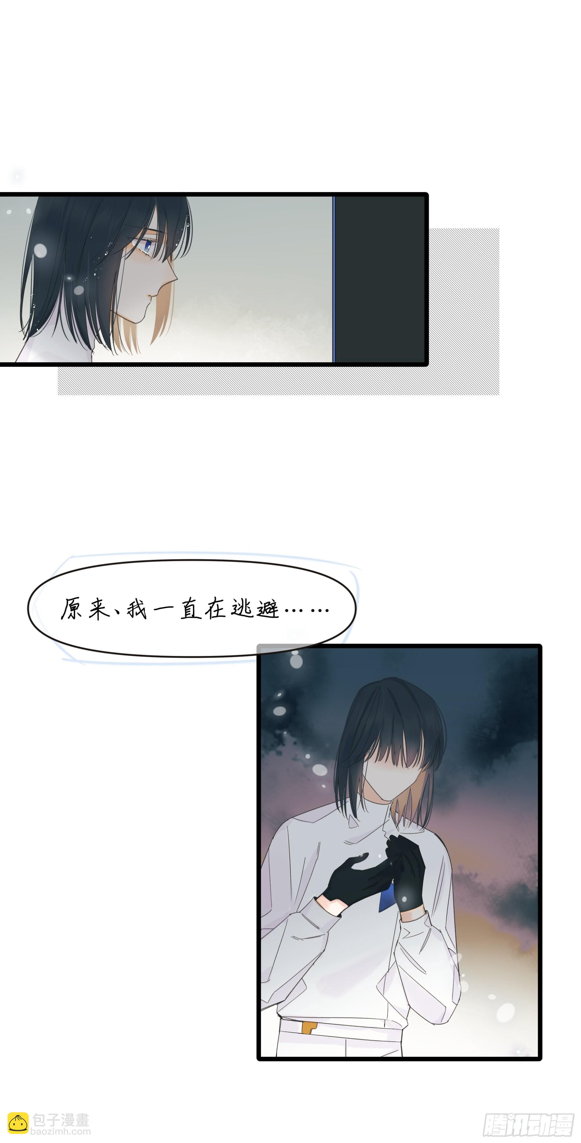 逃离22