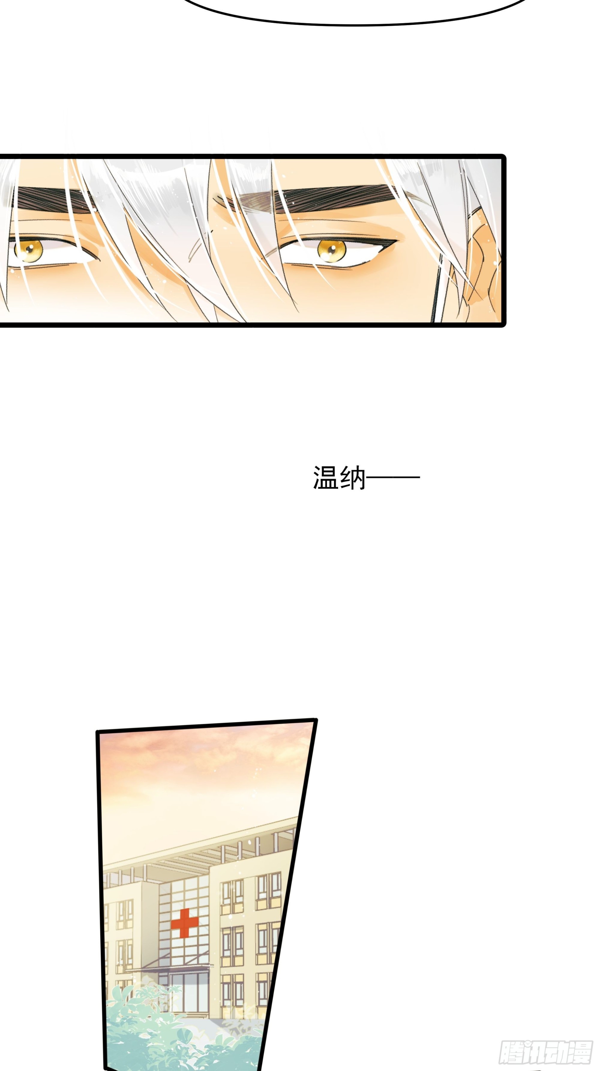 会议3
