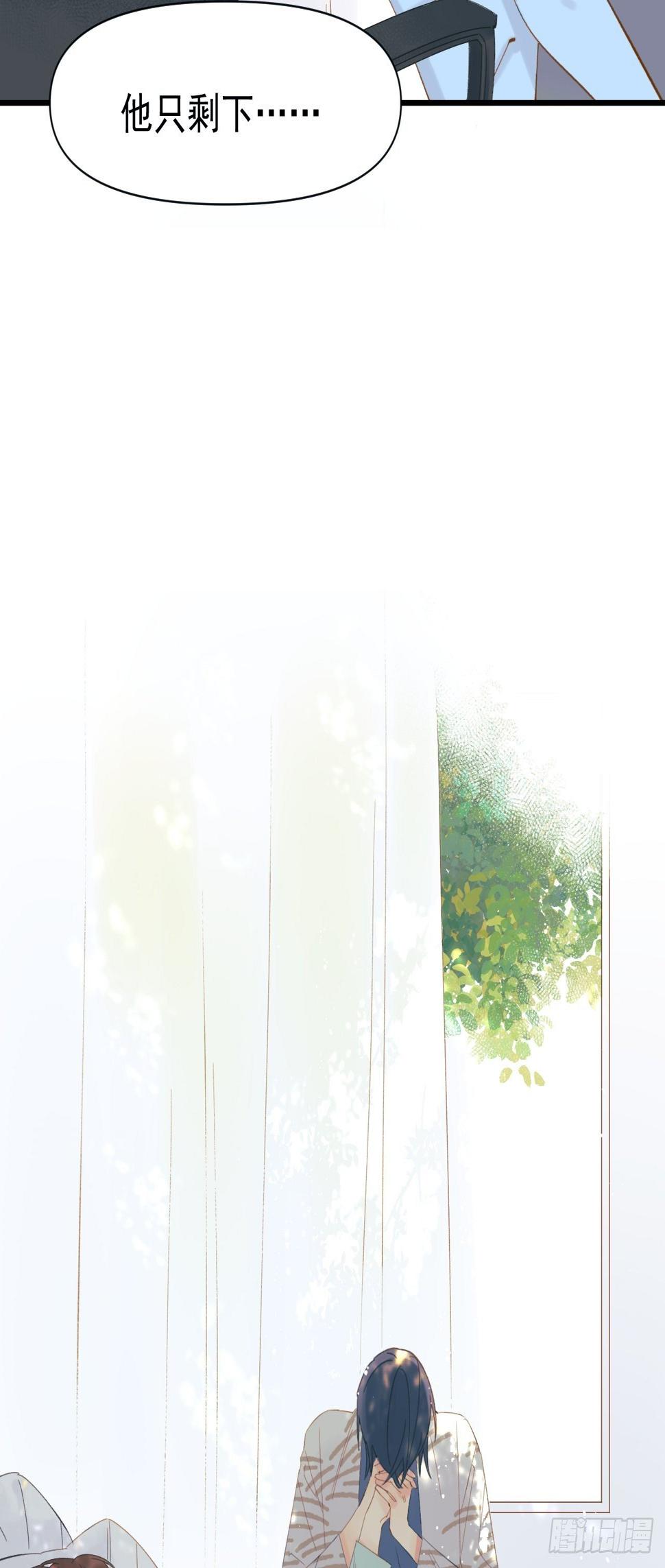 双重不幸73