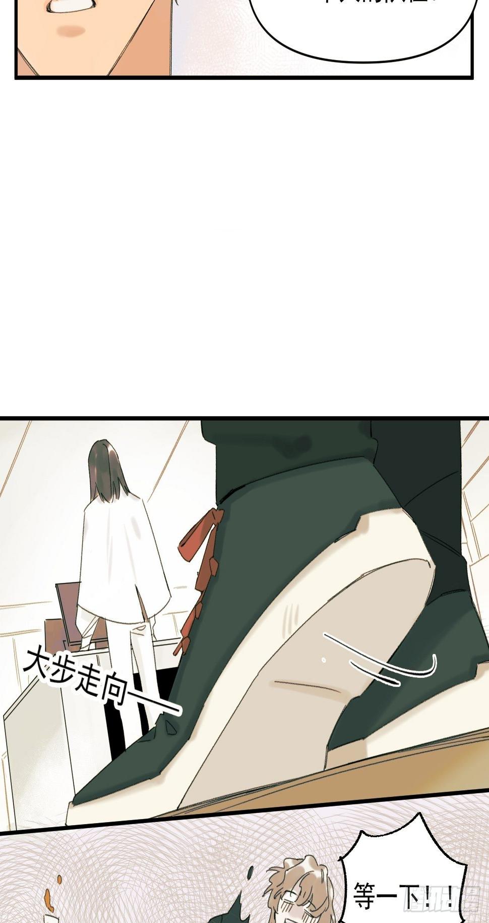 来组队吧33
