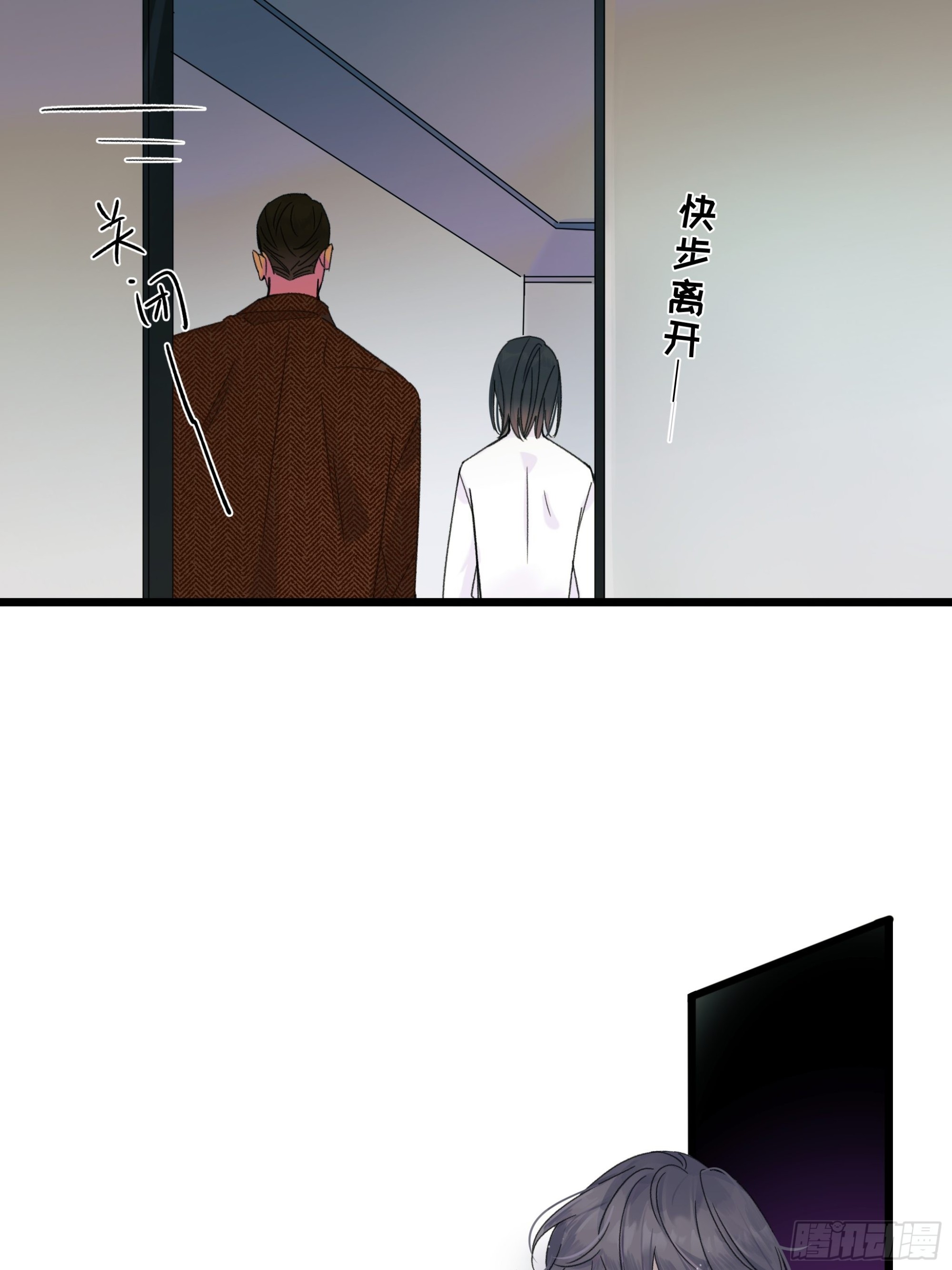 搭档56