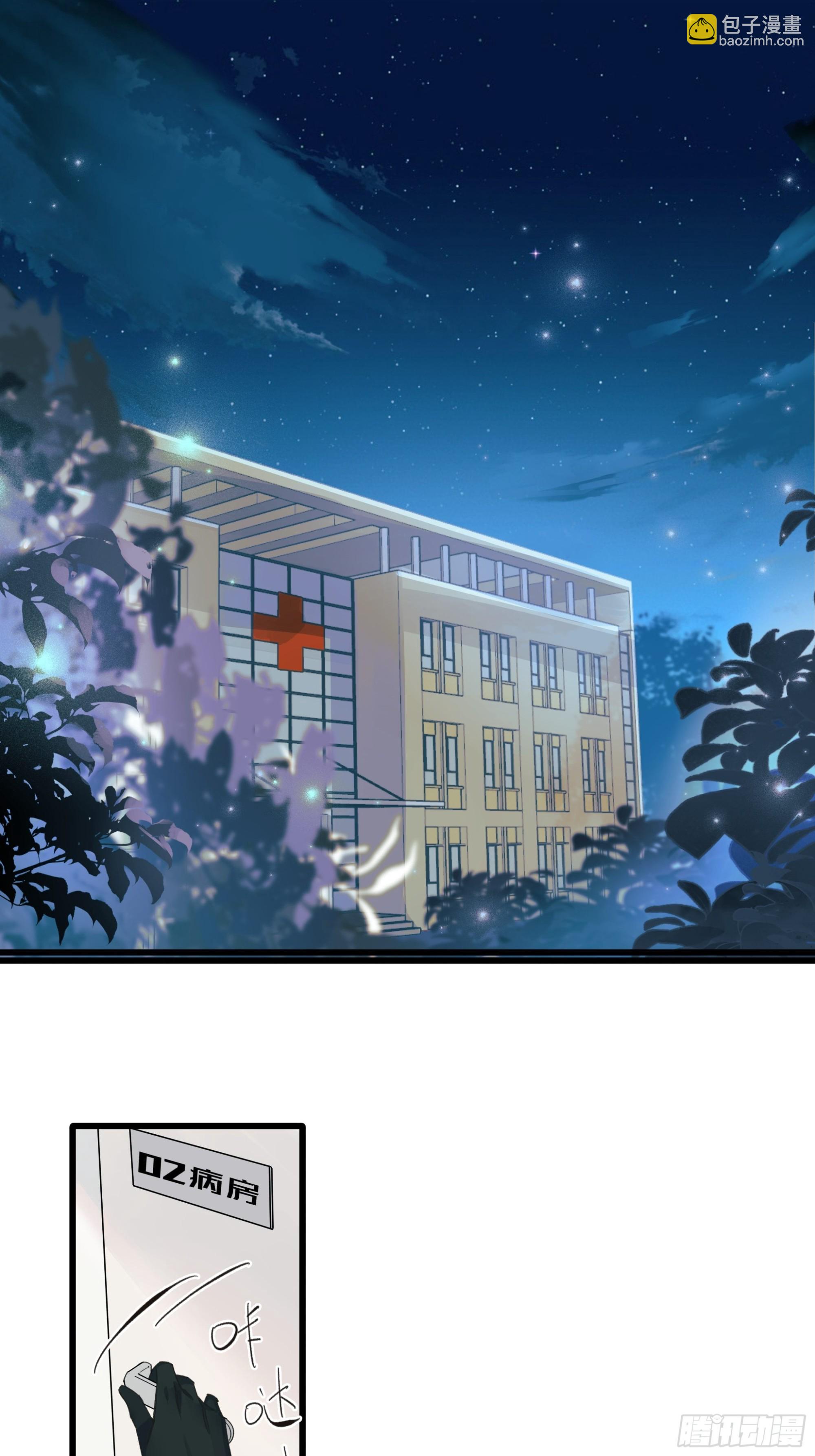 苏醒1