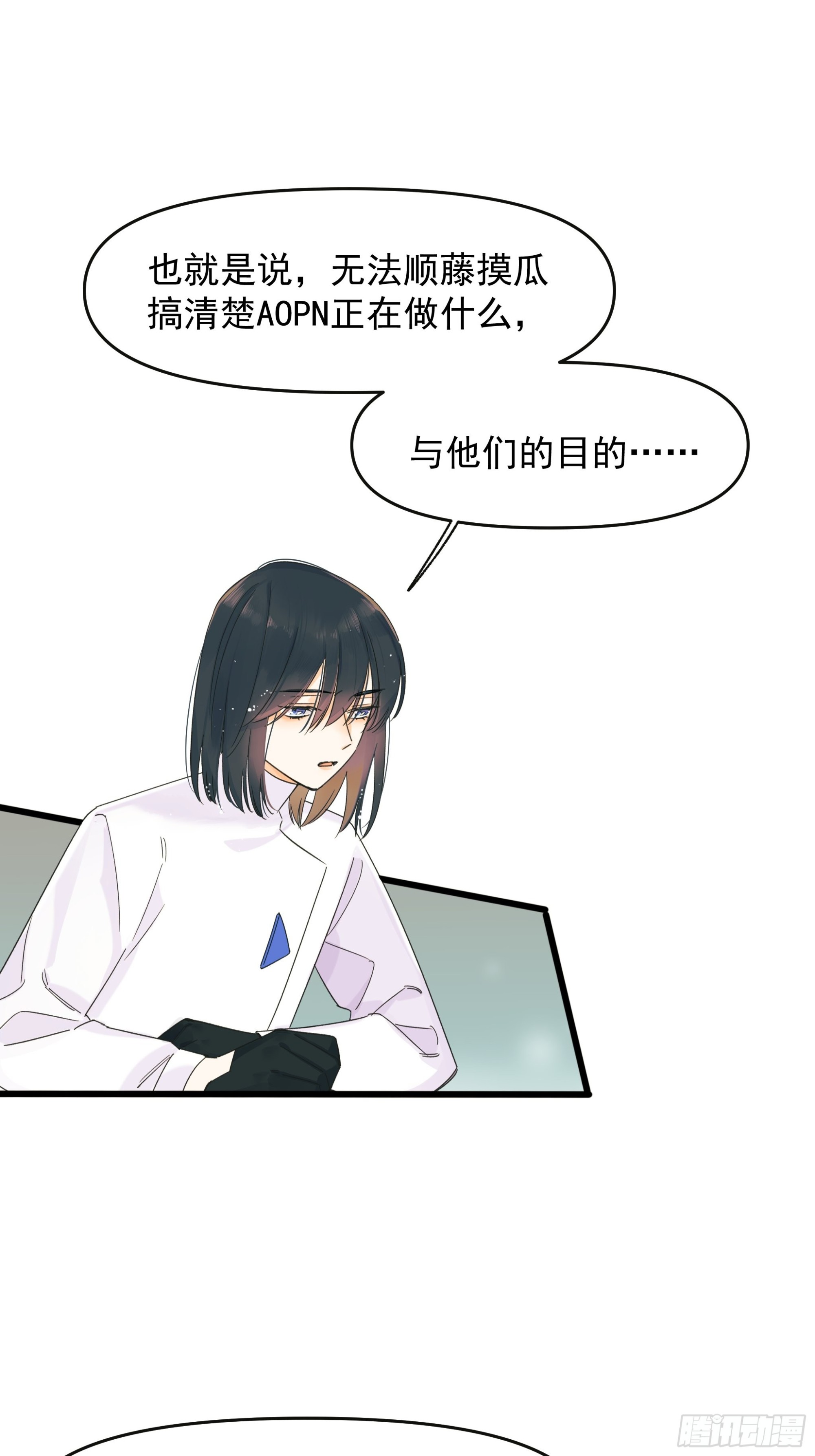 笑16