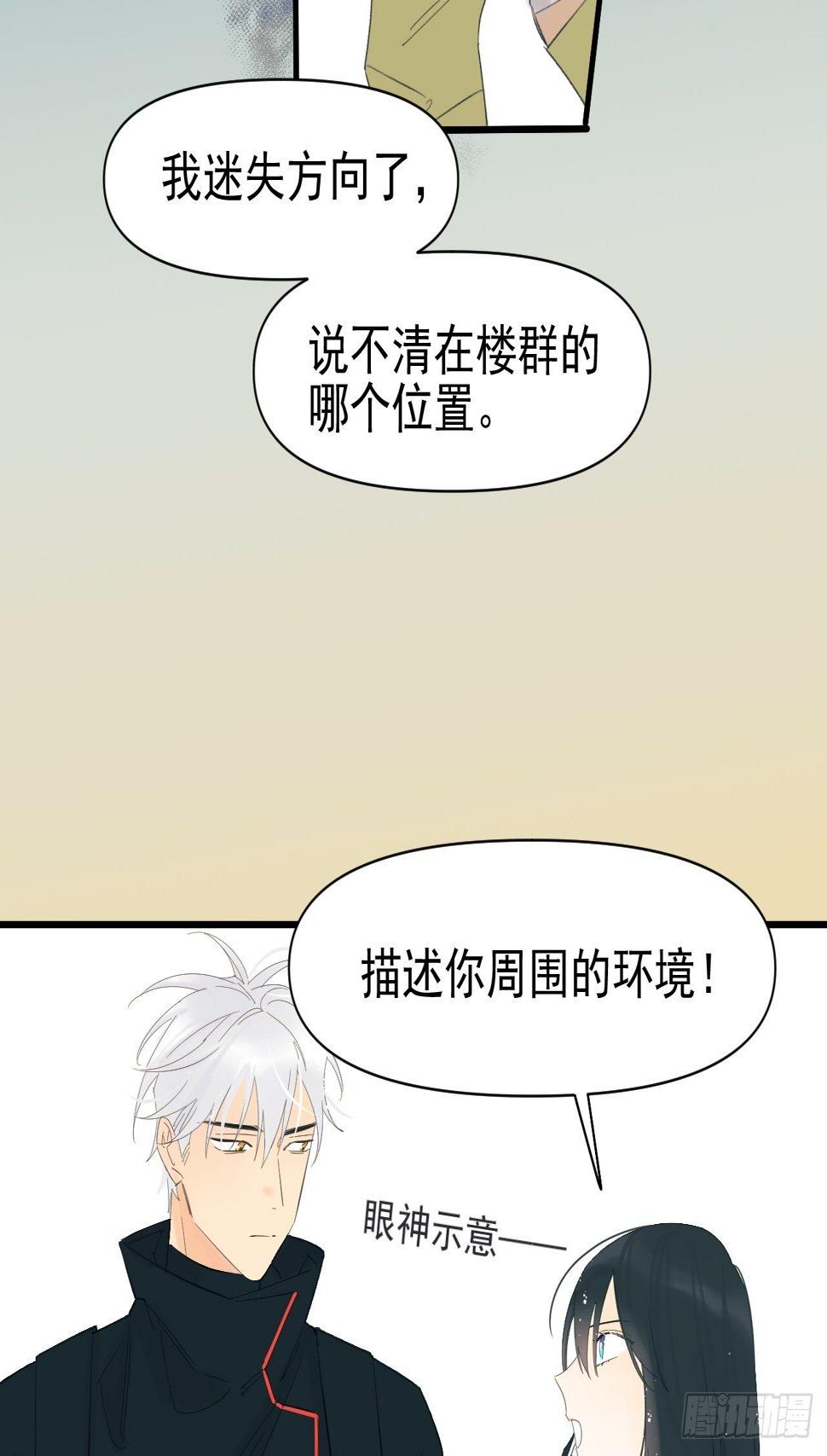 擅作主张40