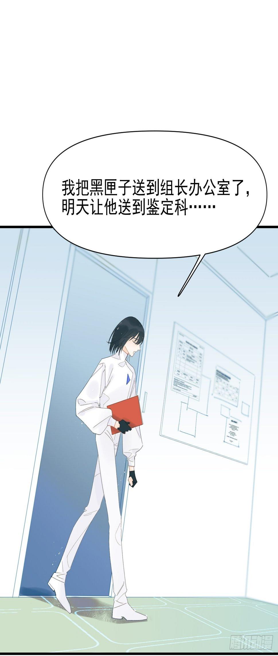 双重不幸65