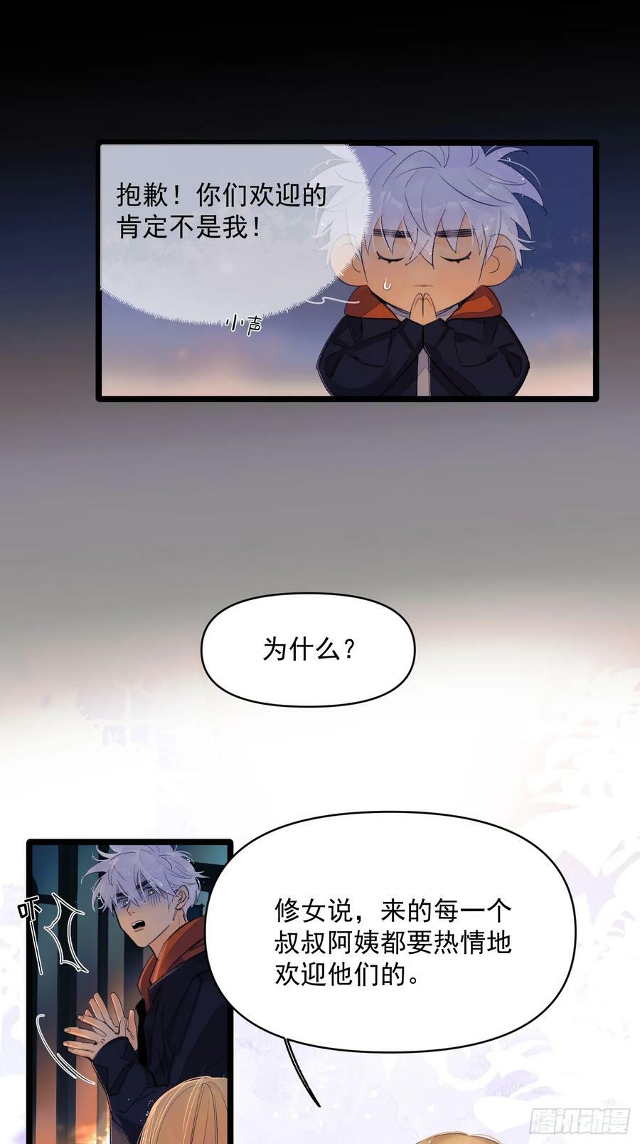 种子15