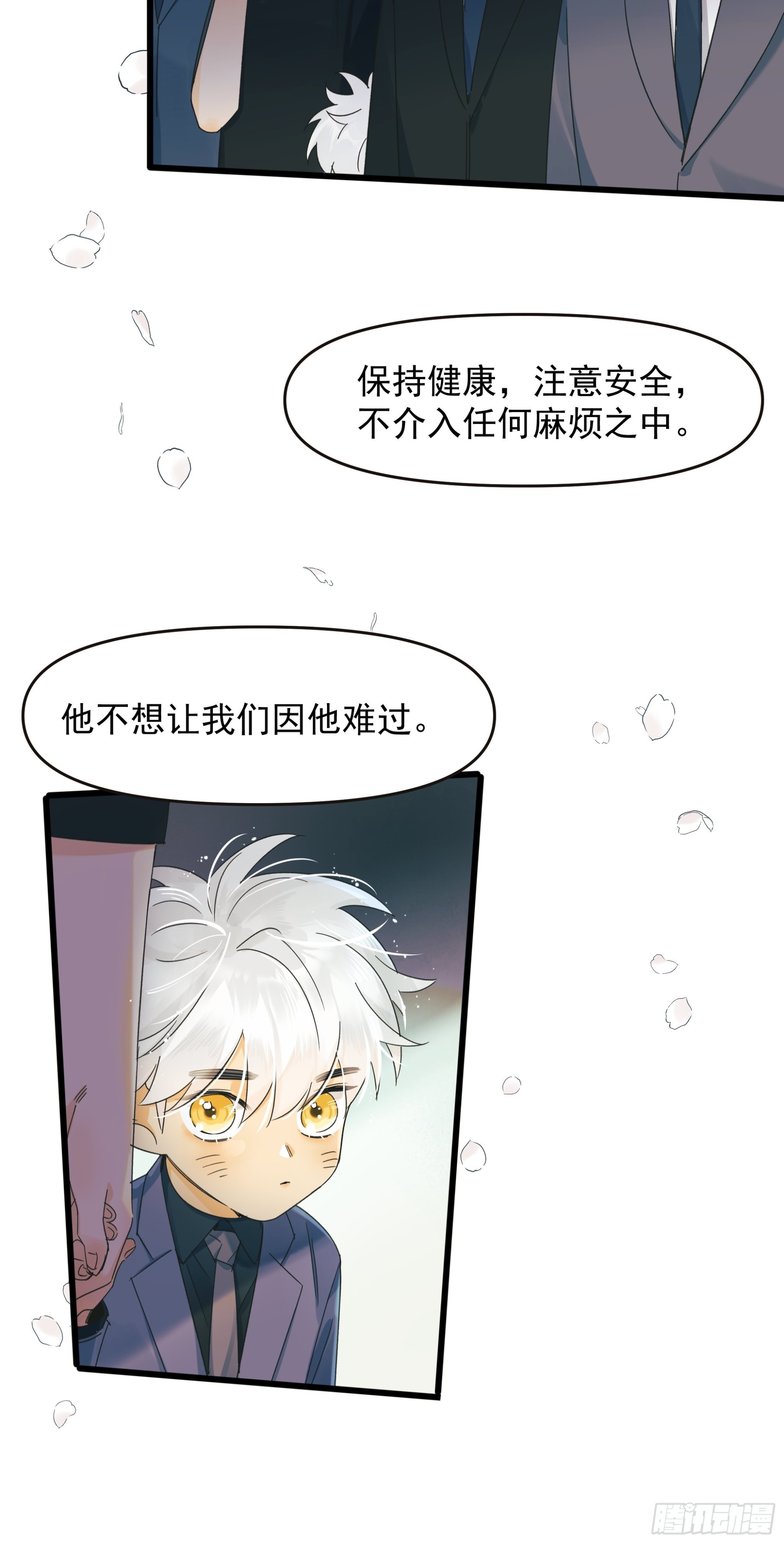 选择题4