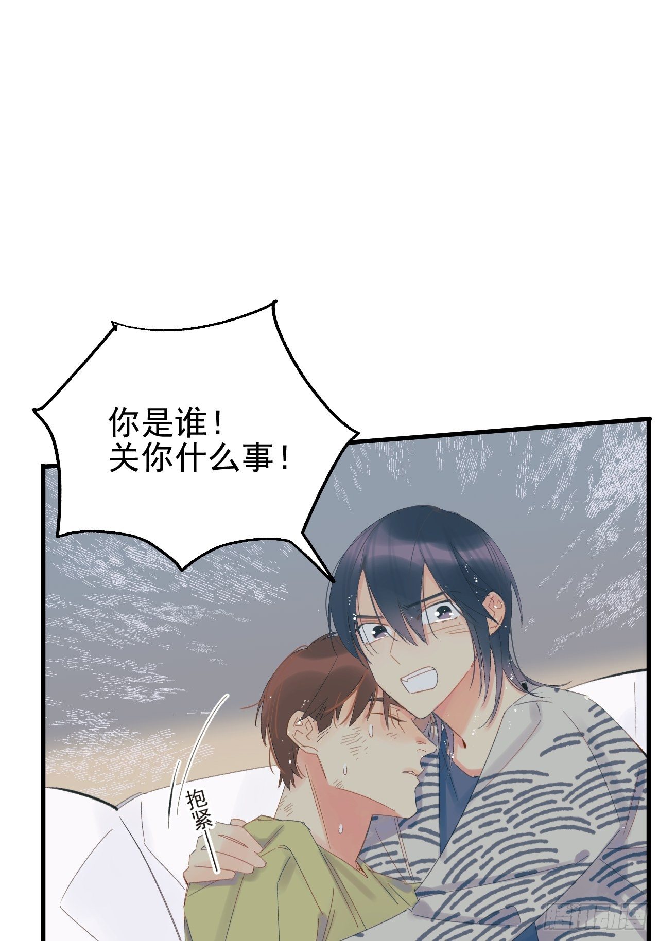 双重不幸17