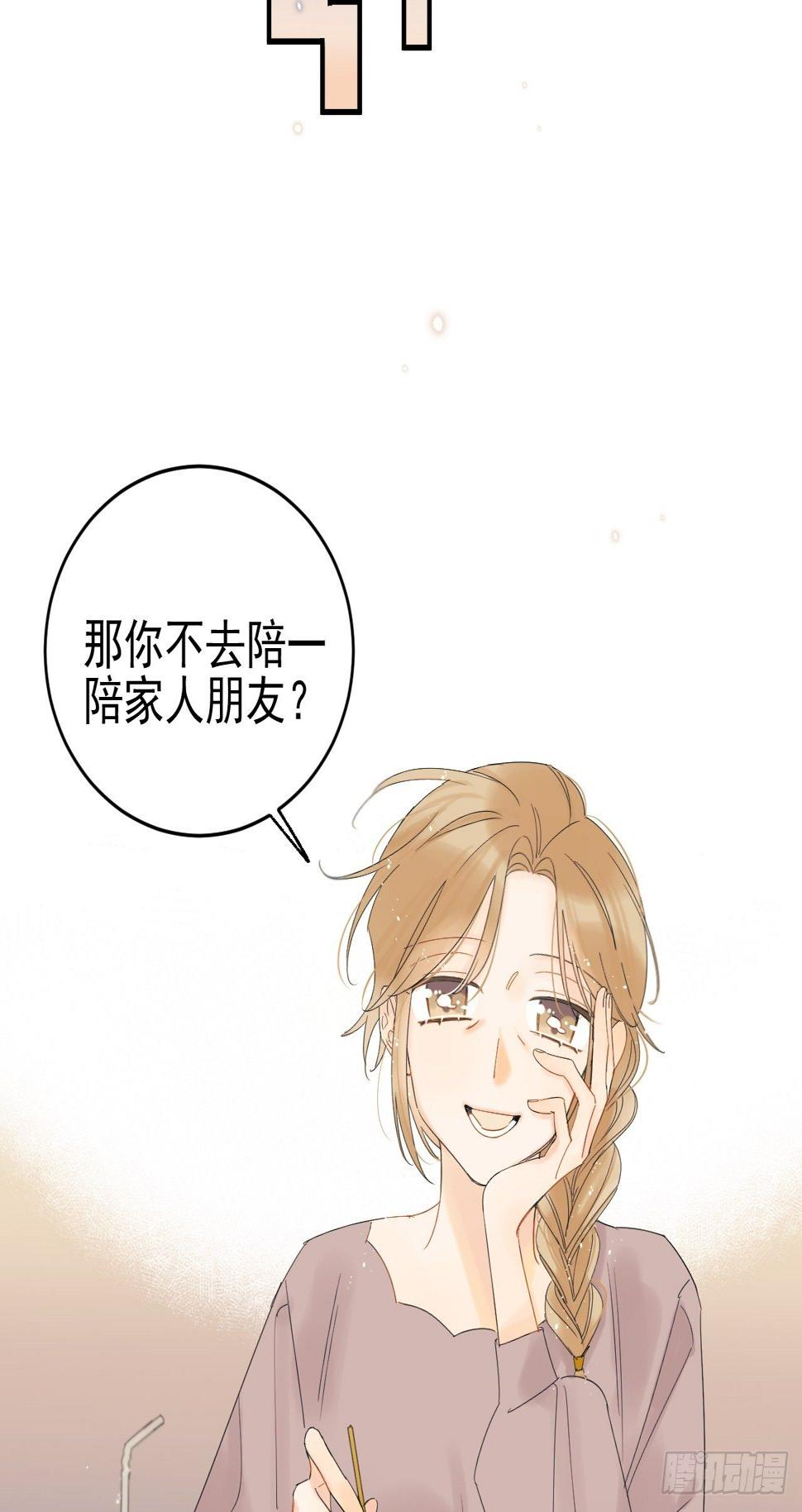 死亡疑点13
