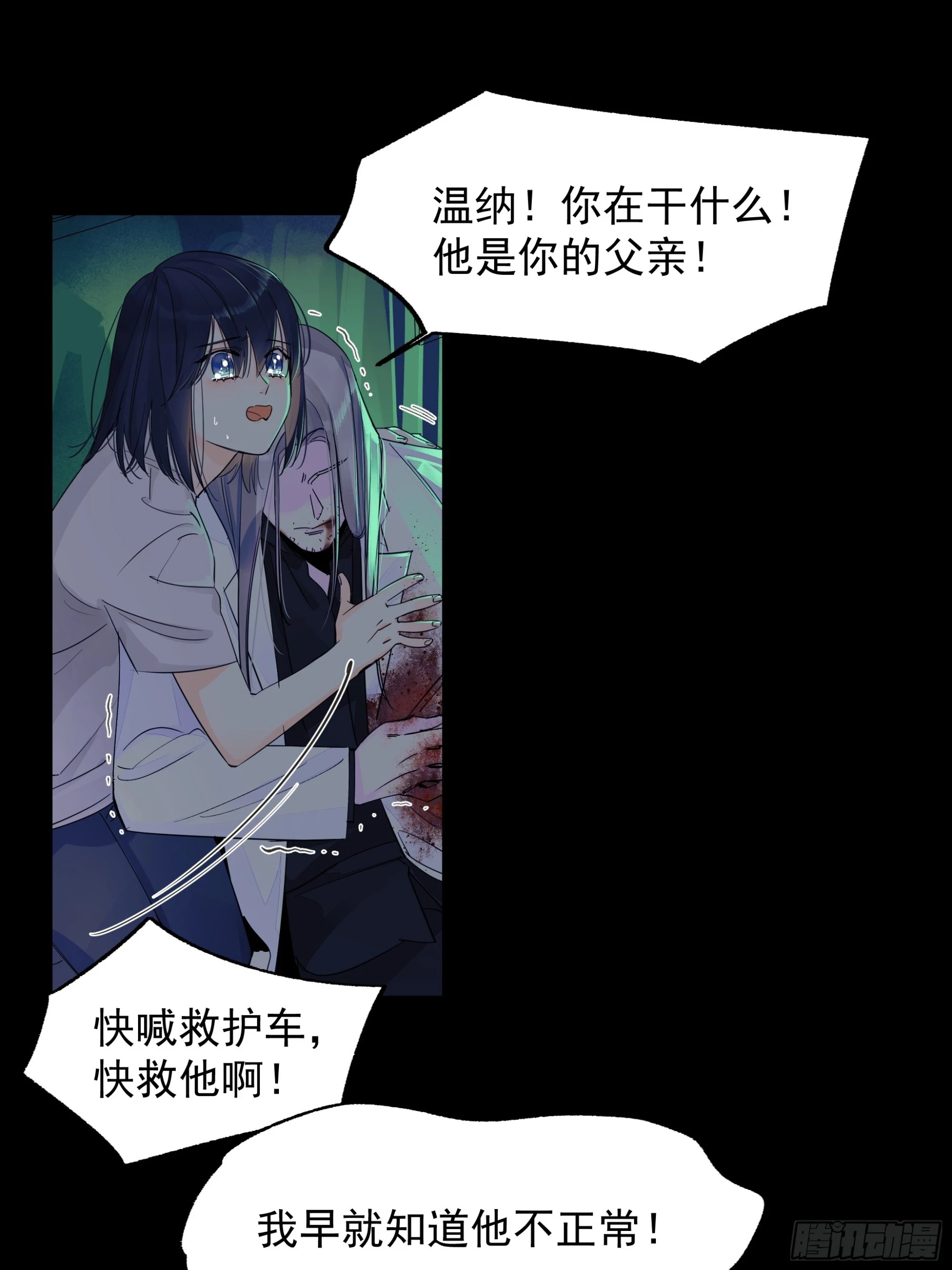 儿时63