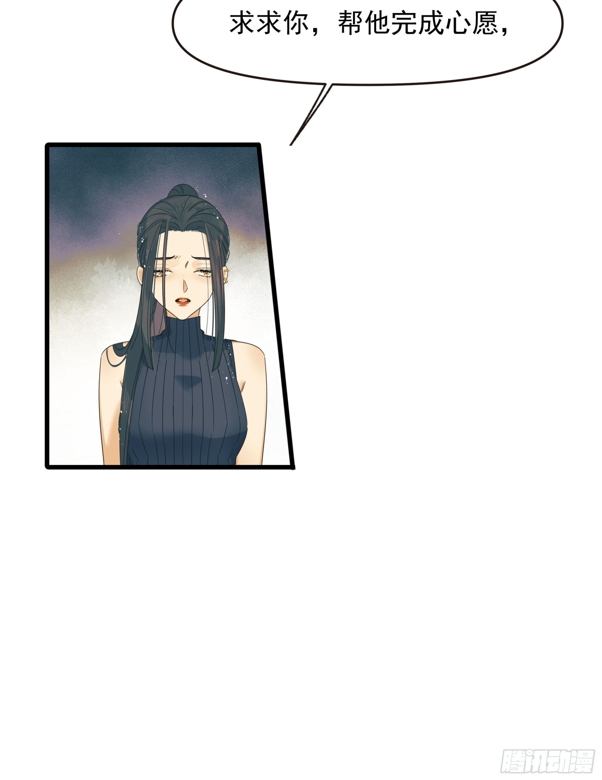 选择题16