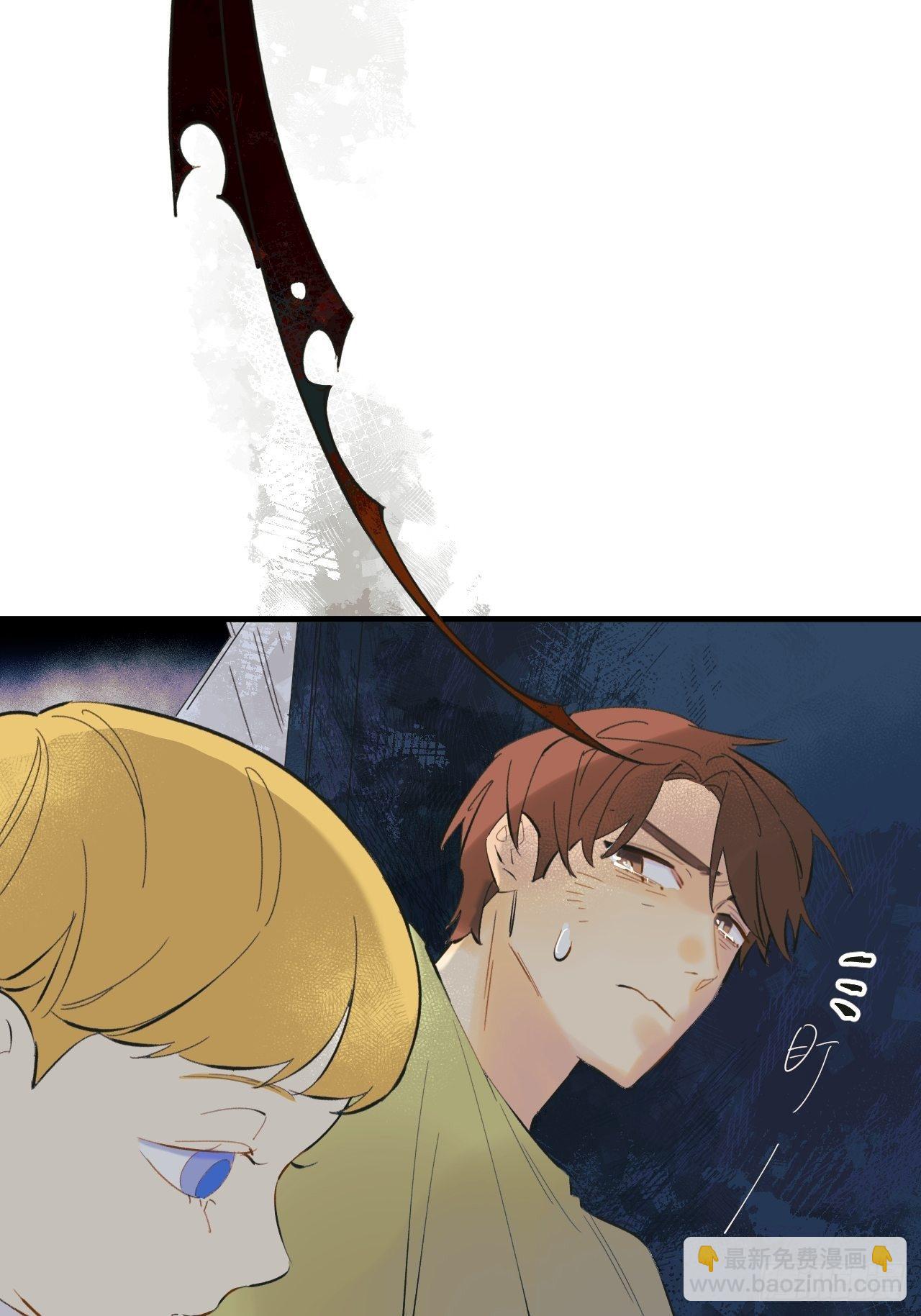 双重不幸3