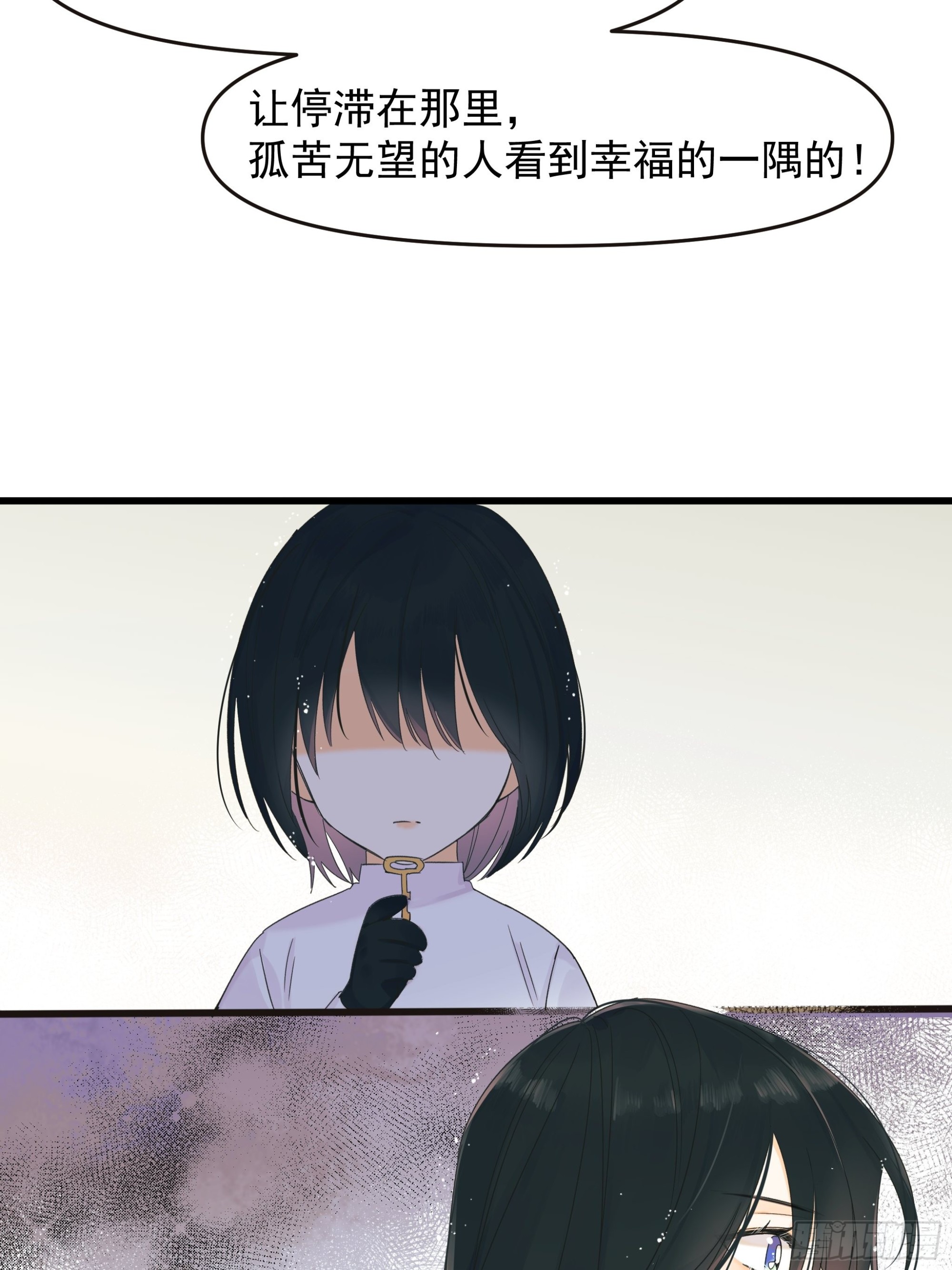 笑30