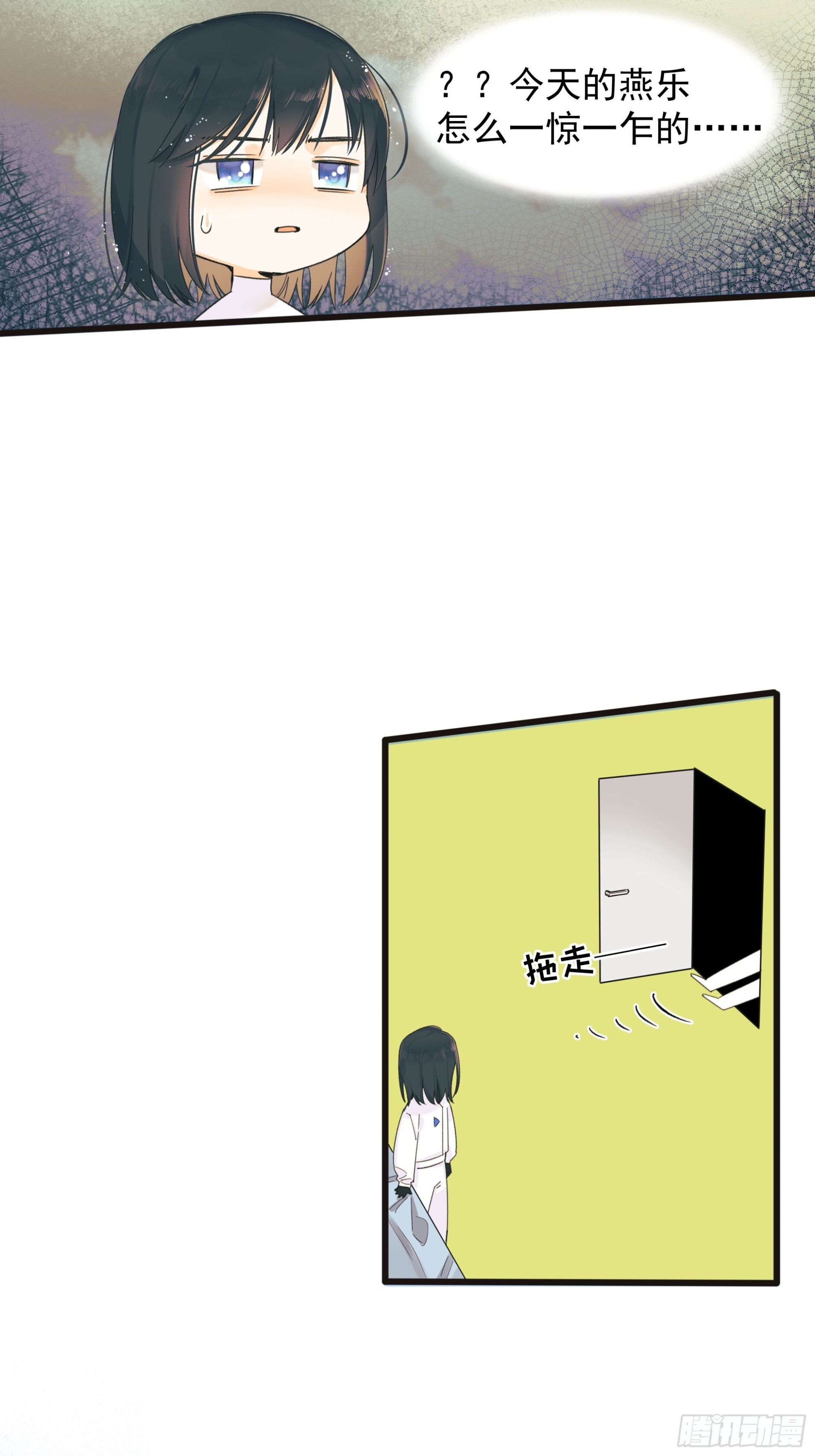 温暖15