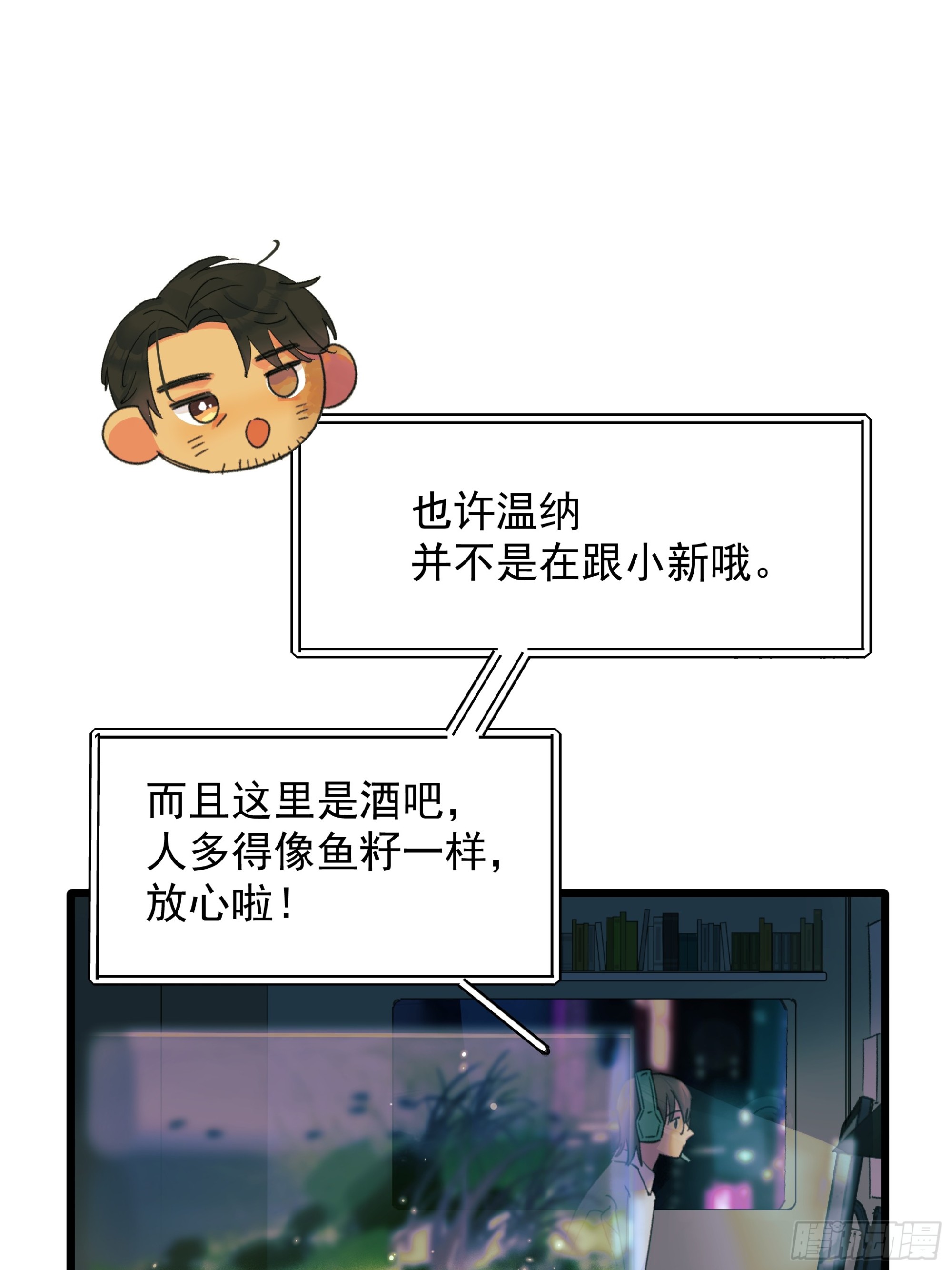 另一边6