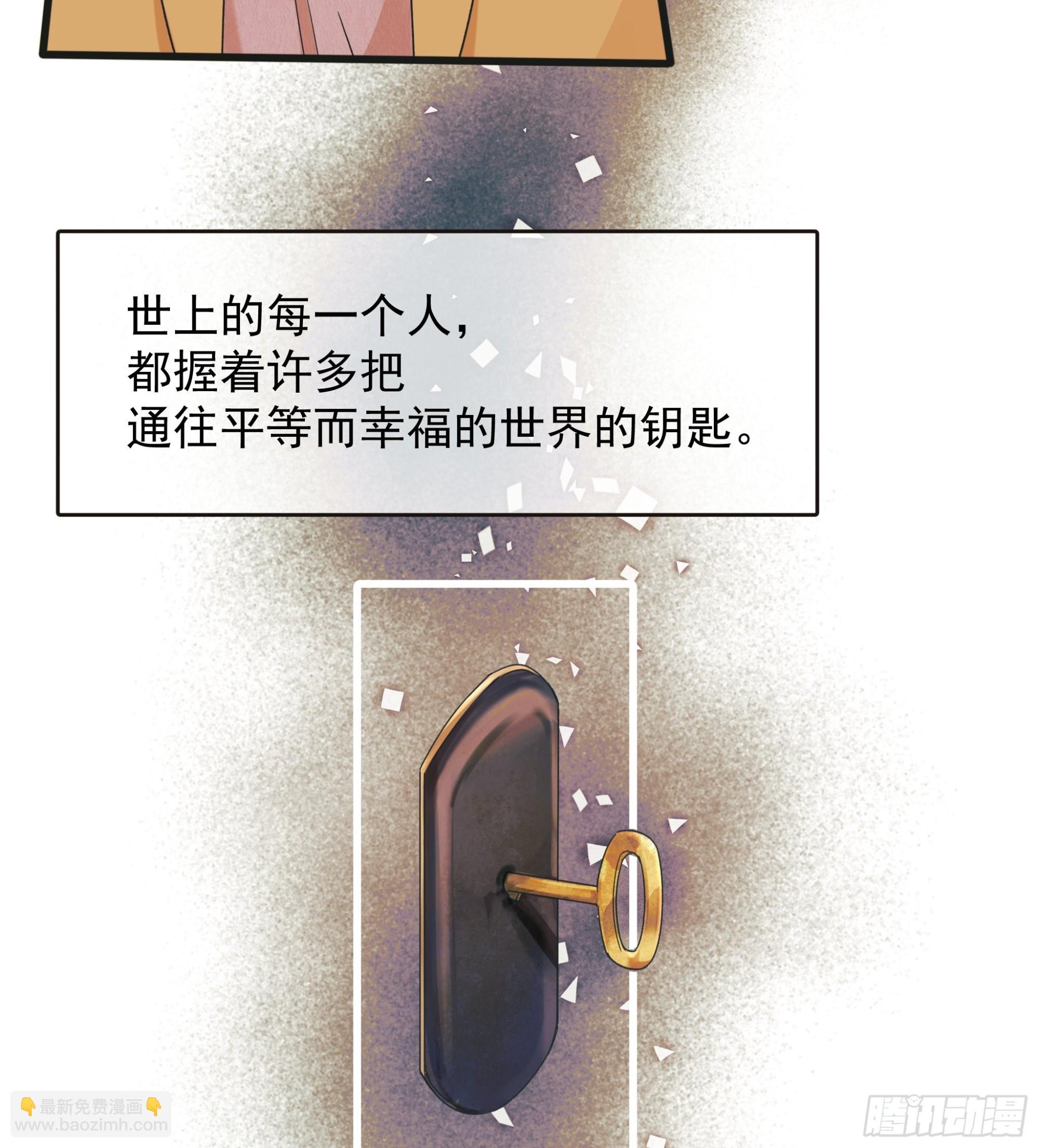 笑26