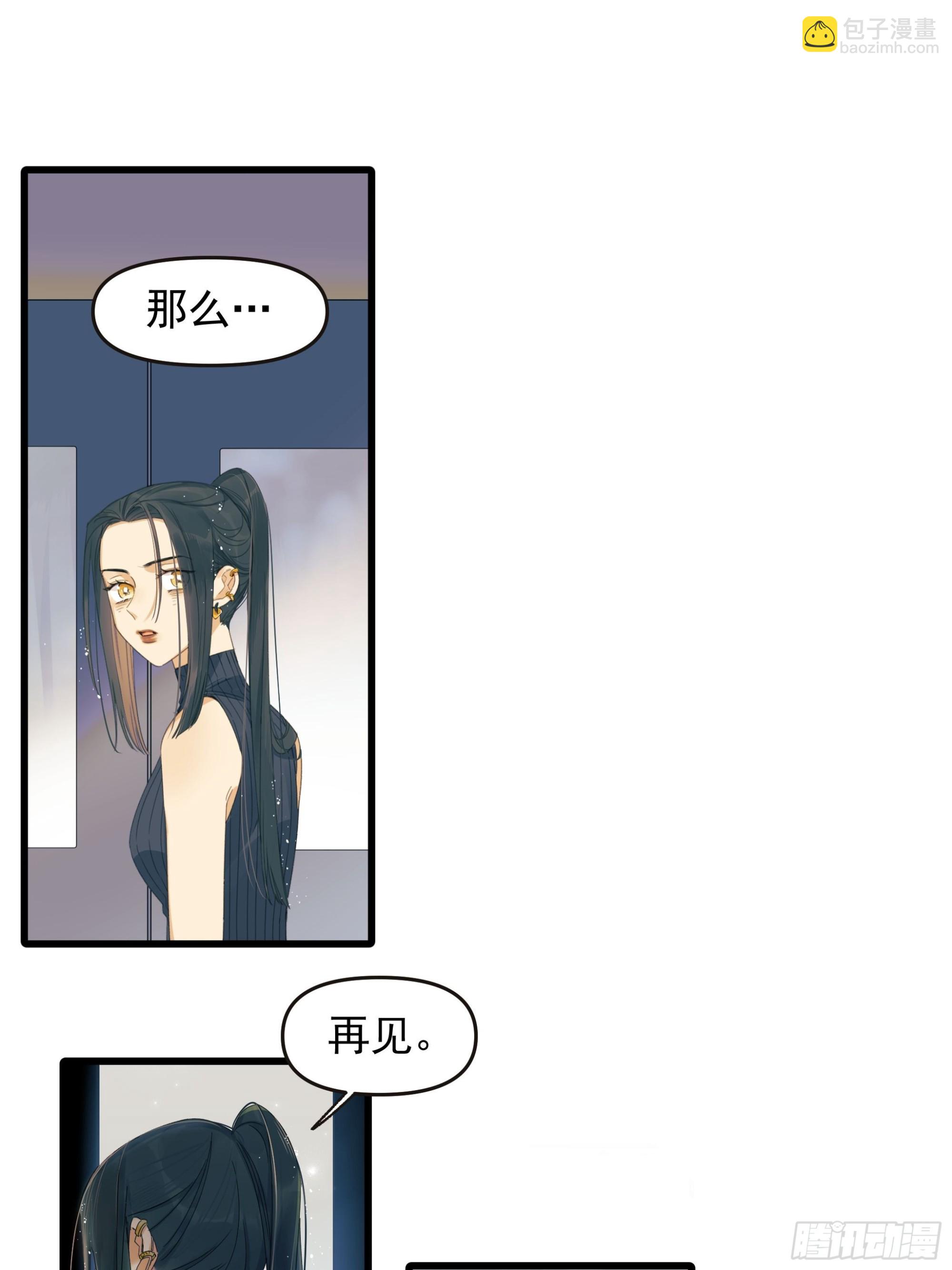 选择题27