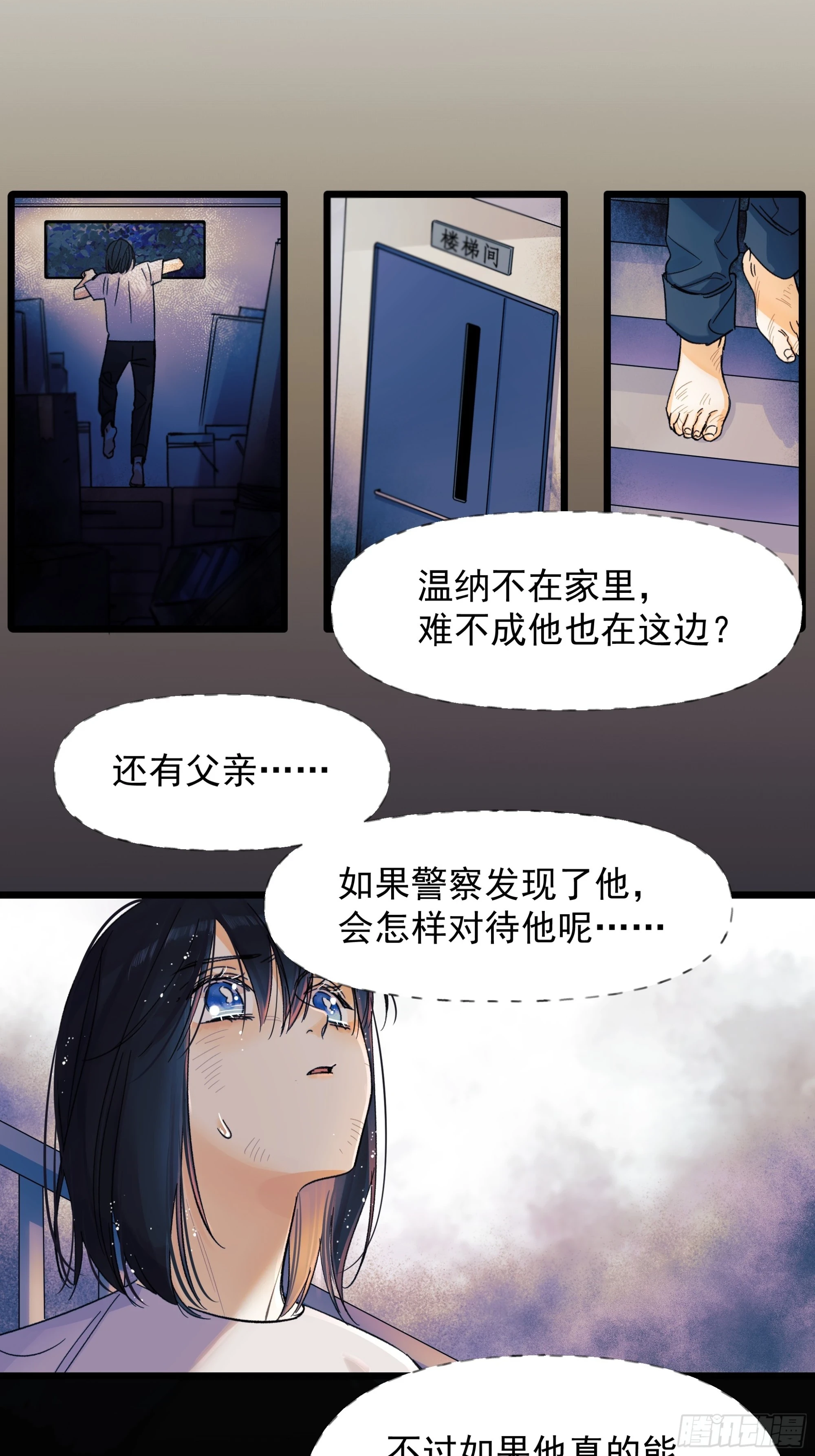 儿时513