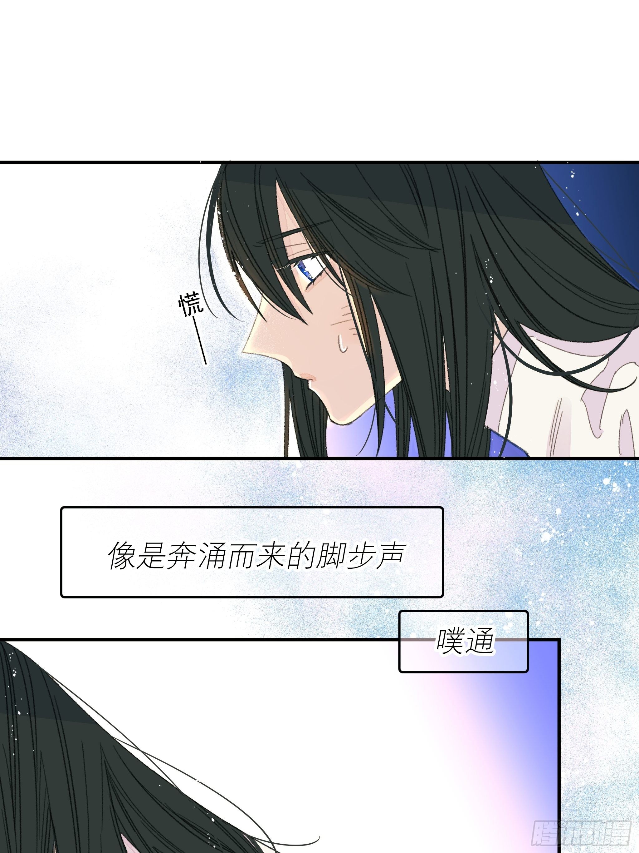 新人入职47