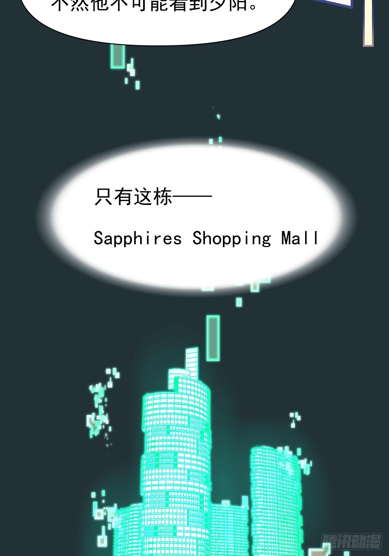 擅作主张59