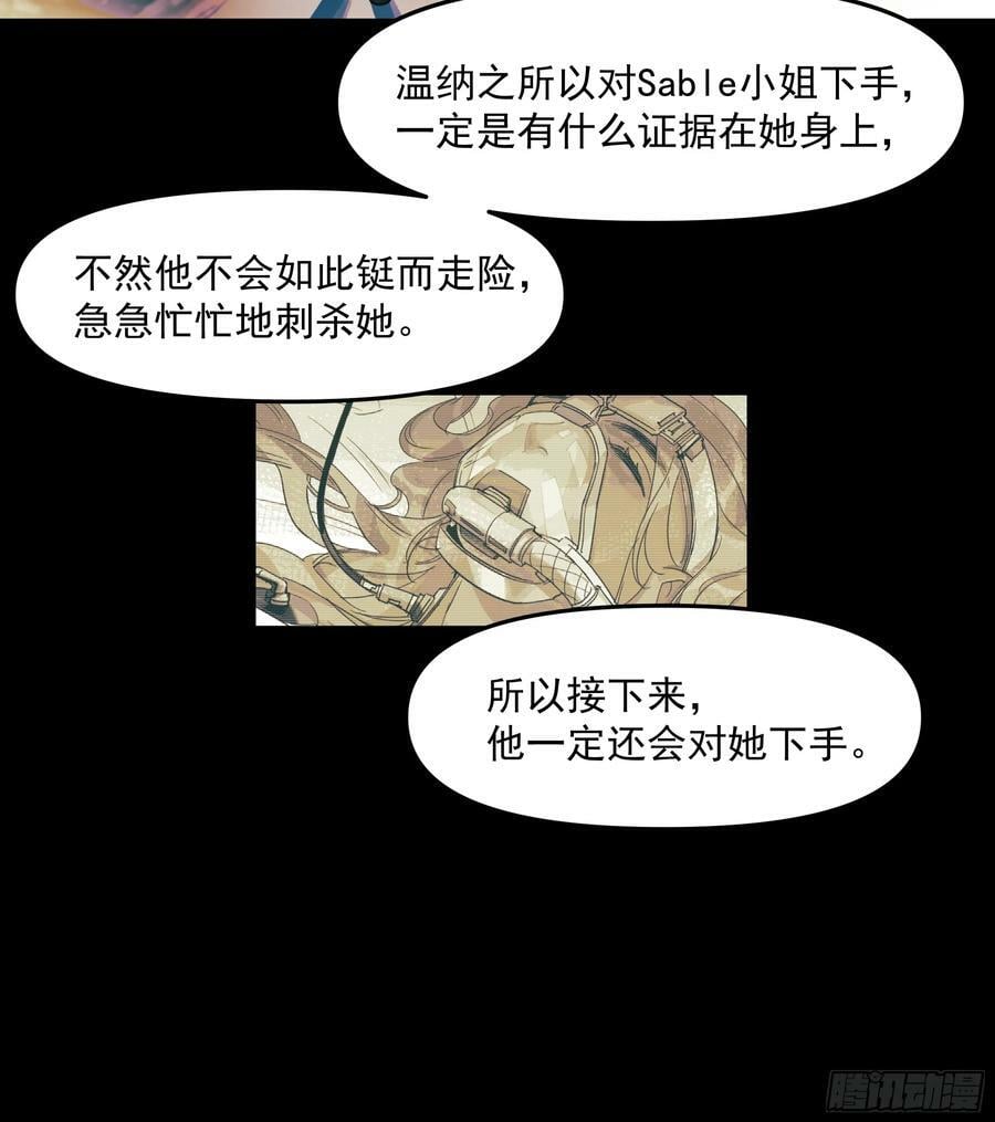 共同时间5
