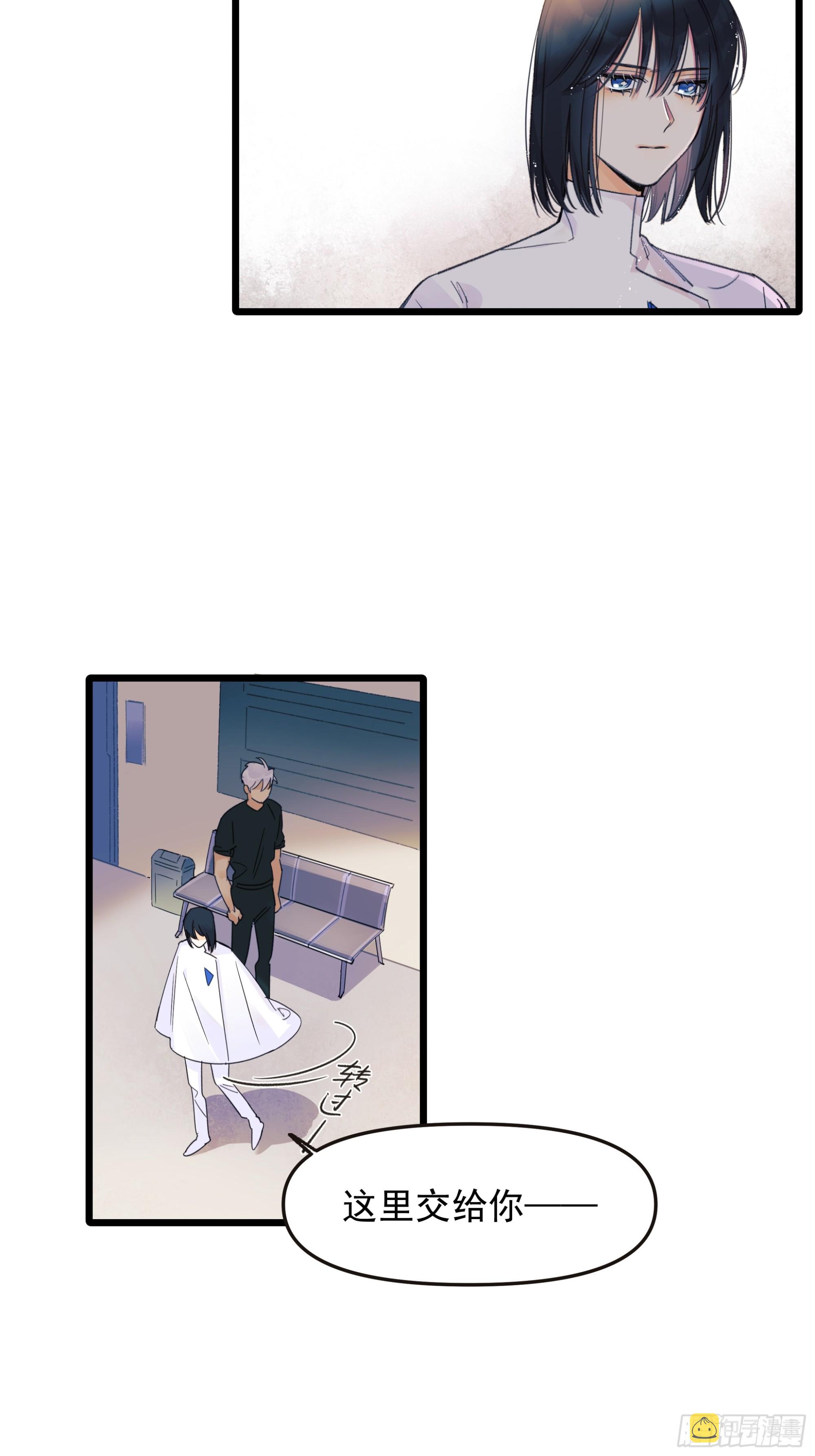 信任2
