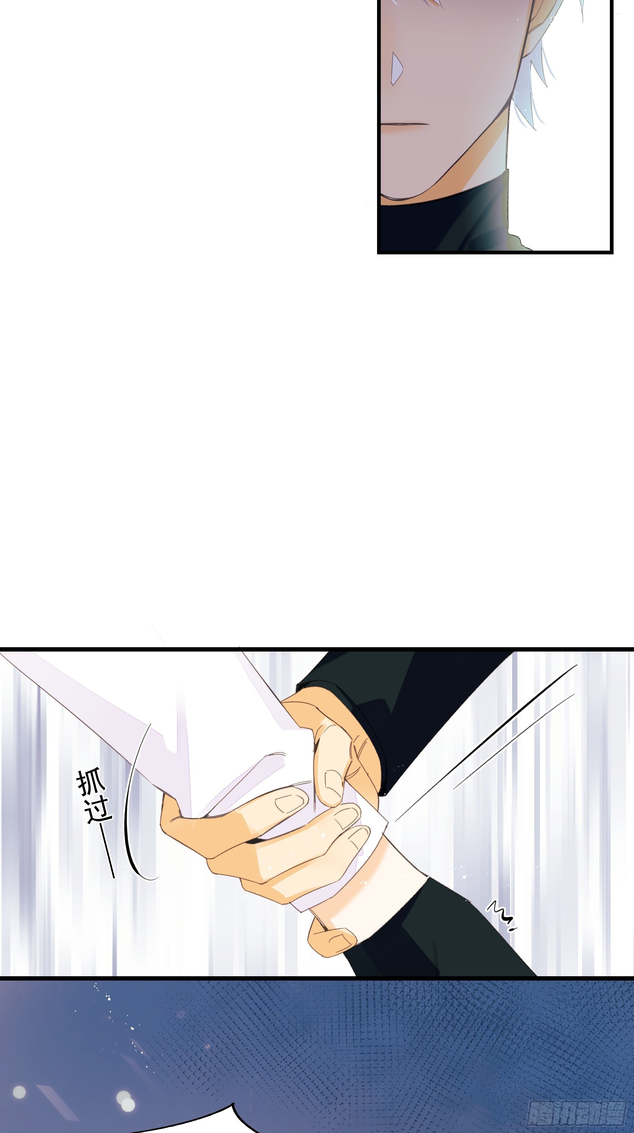 谎言与灾难19