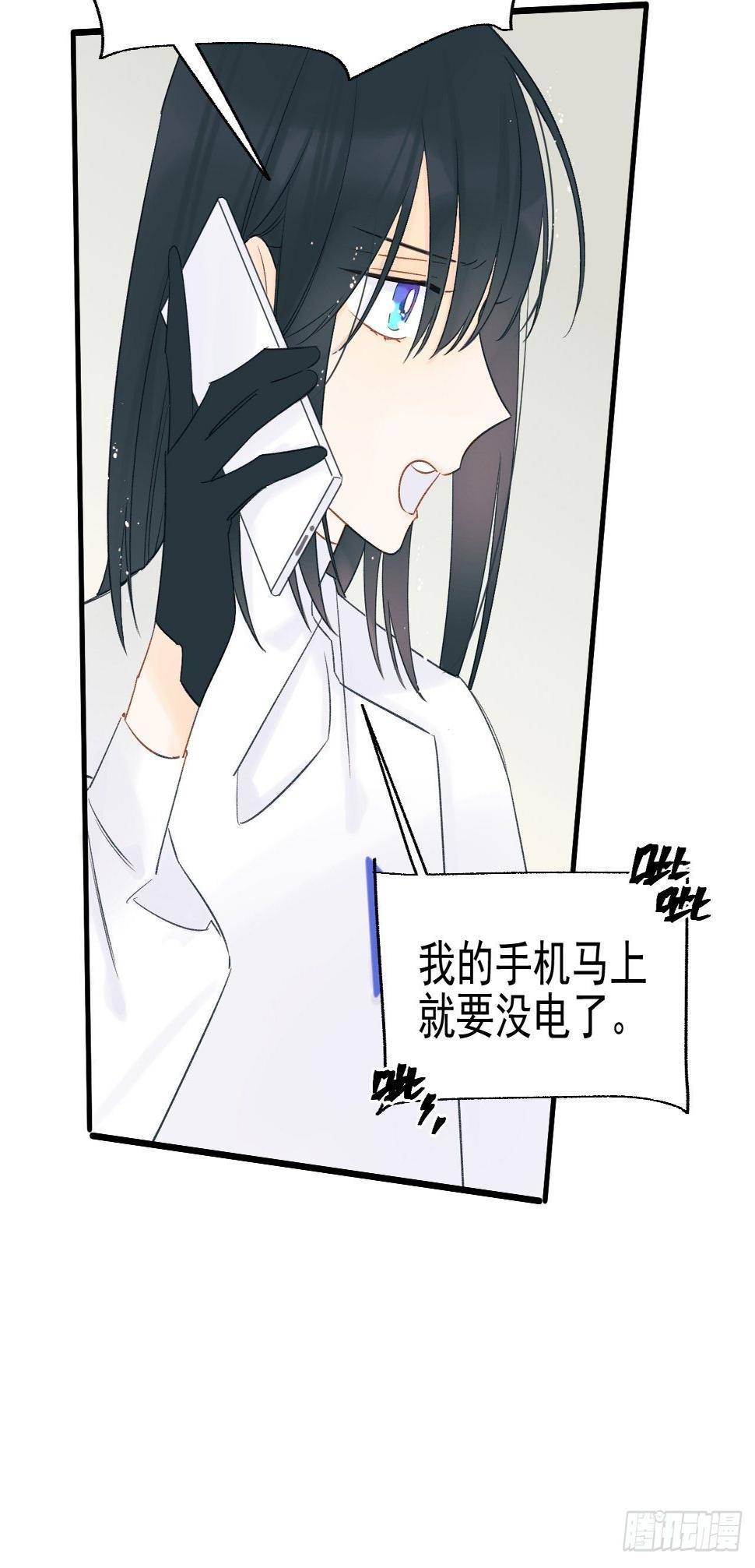 擅作主张48