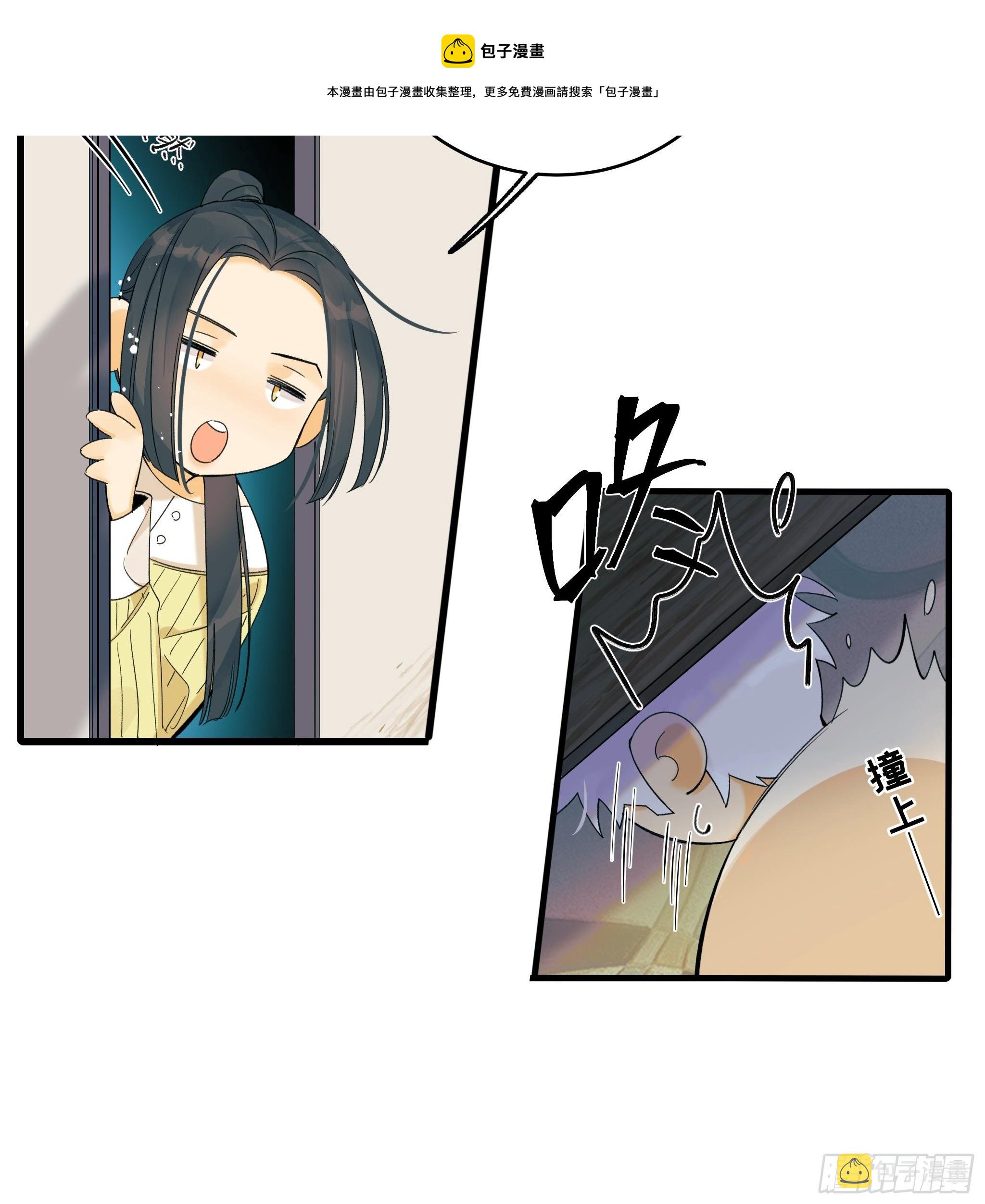 理想主义者4